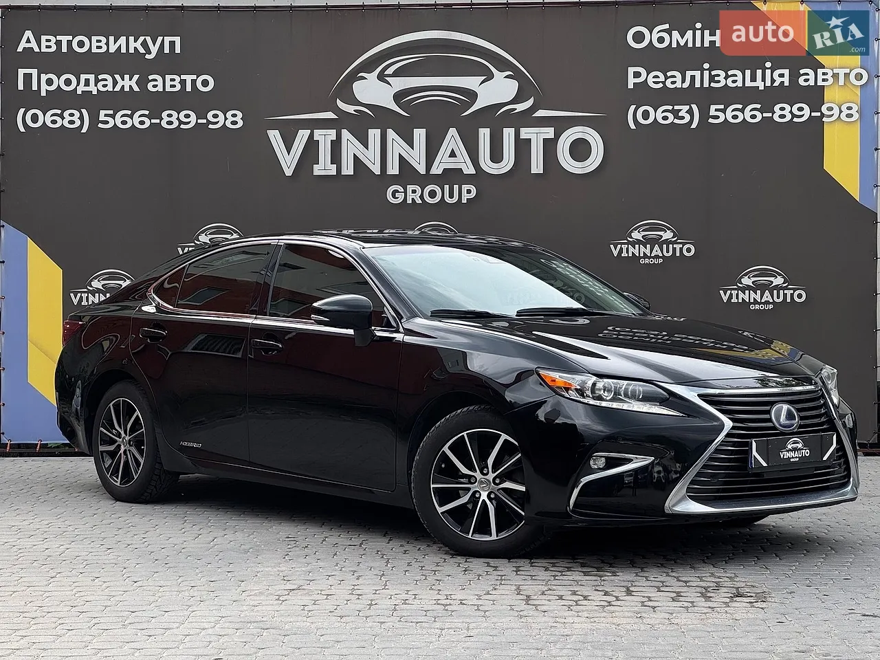 2017 Lexus ES - мініатюра 28