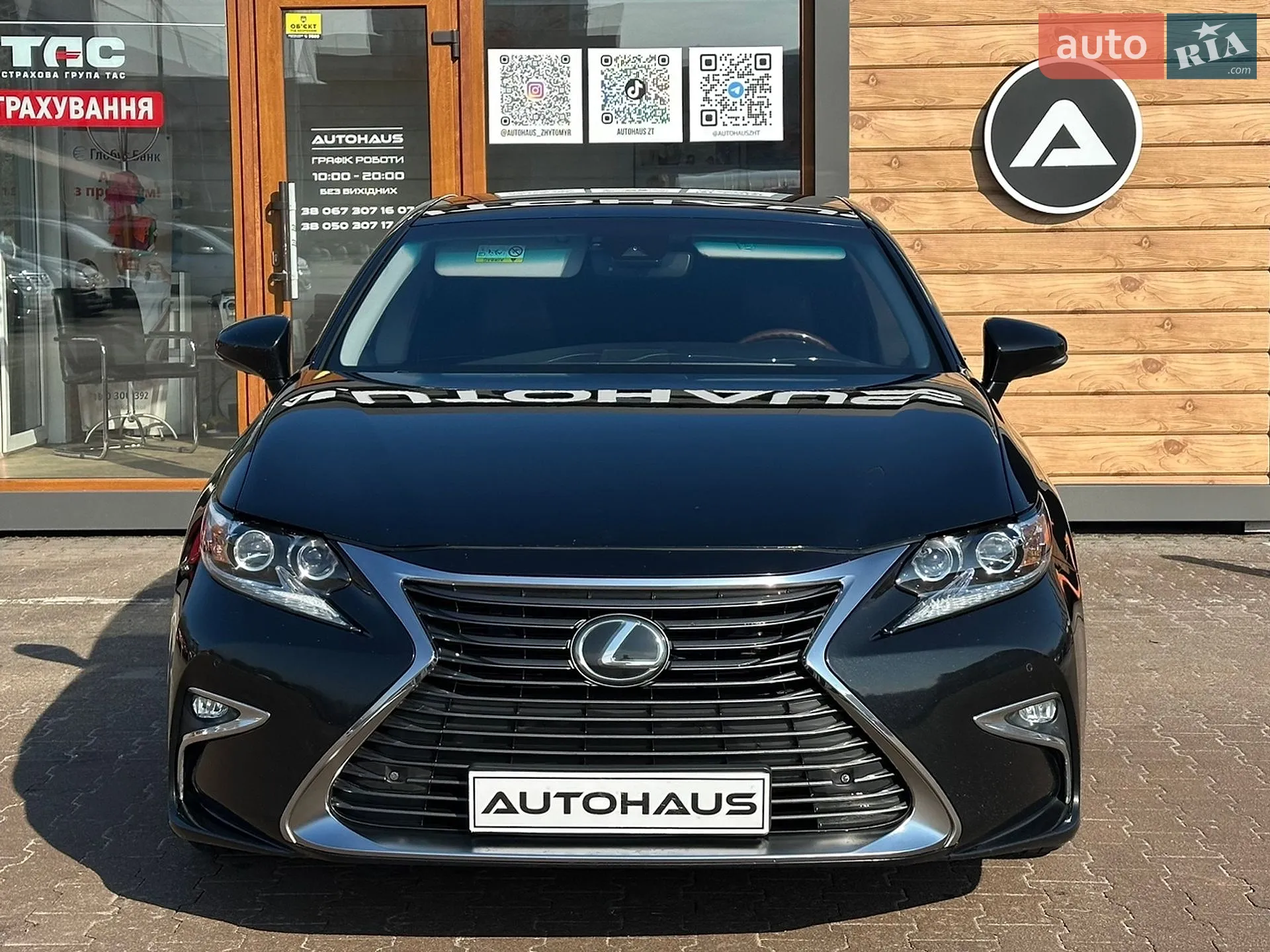2015 Lexus ES - мініатюра 2