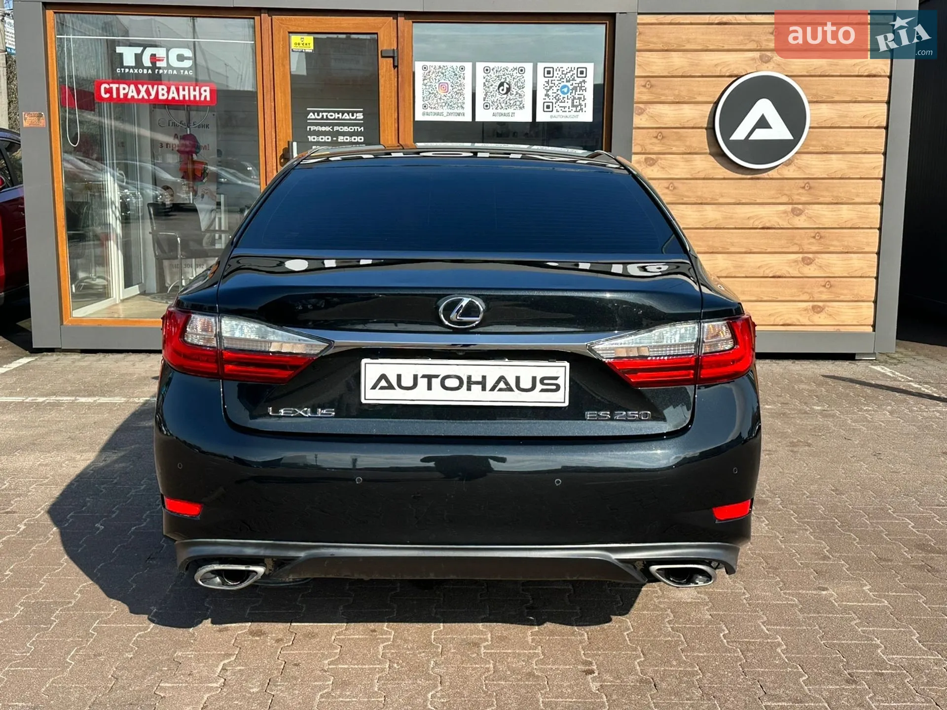 2015 Lexus ES - мініатюра 7
