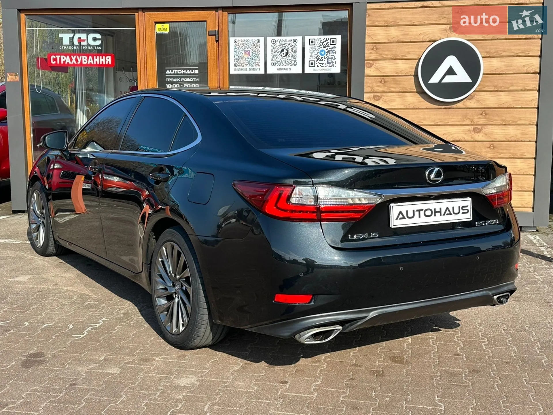 2015 Lexus ES - мініатюра 8
