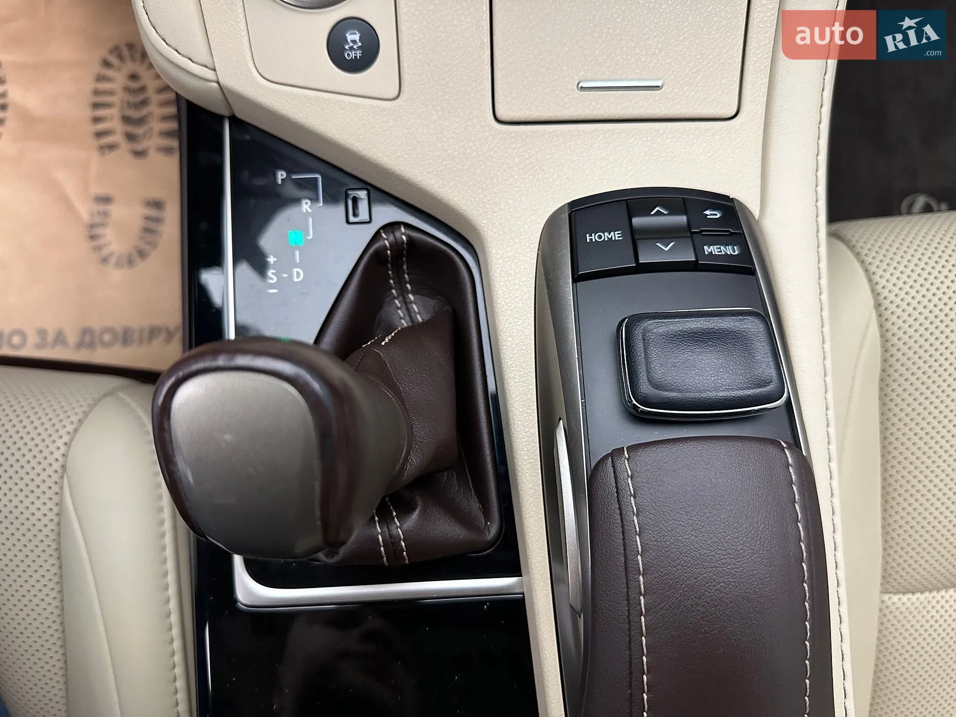 2018 Lexus ES - мініатюра 22