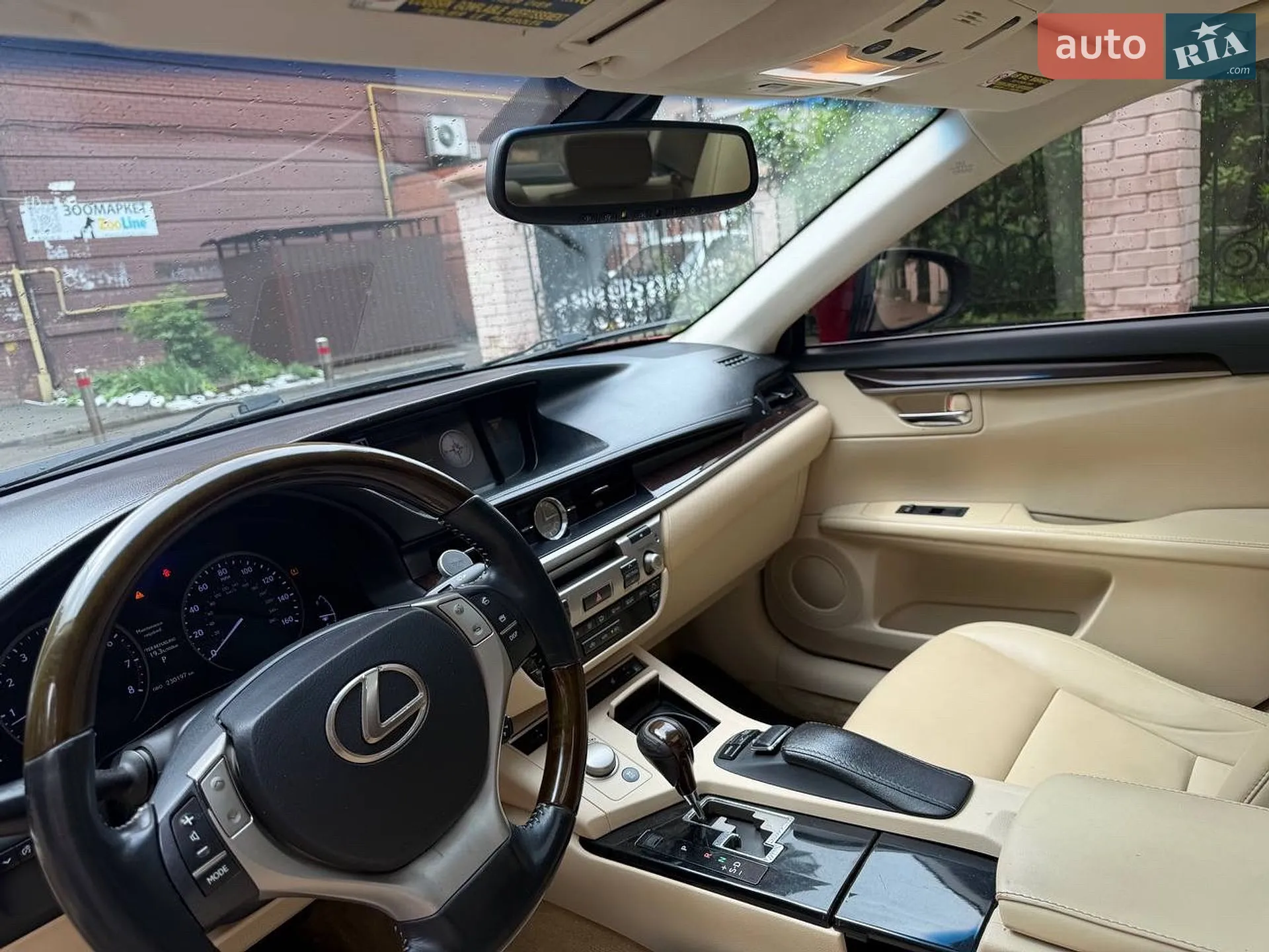 2012 Lexus ES - мініатюра 16