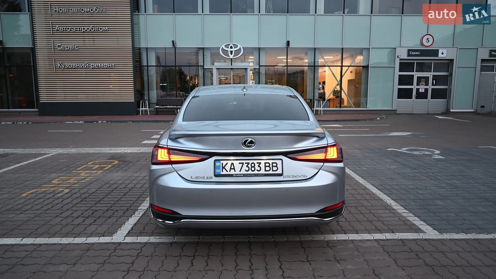 2023 Lexus ES - мініатюра 5