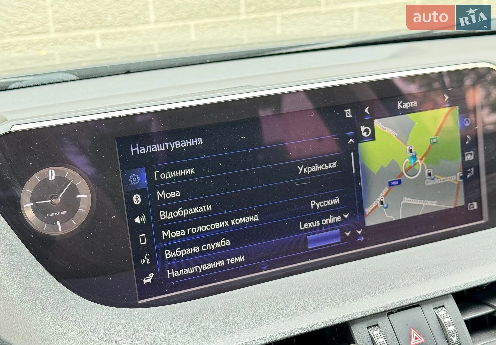 2021 Lexus ES - мініатюра 13