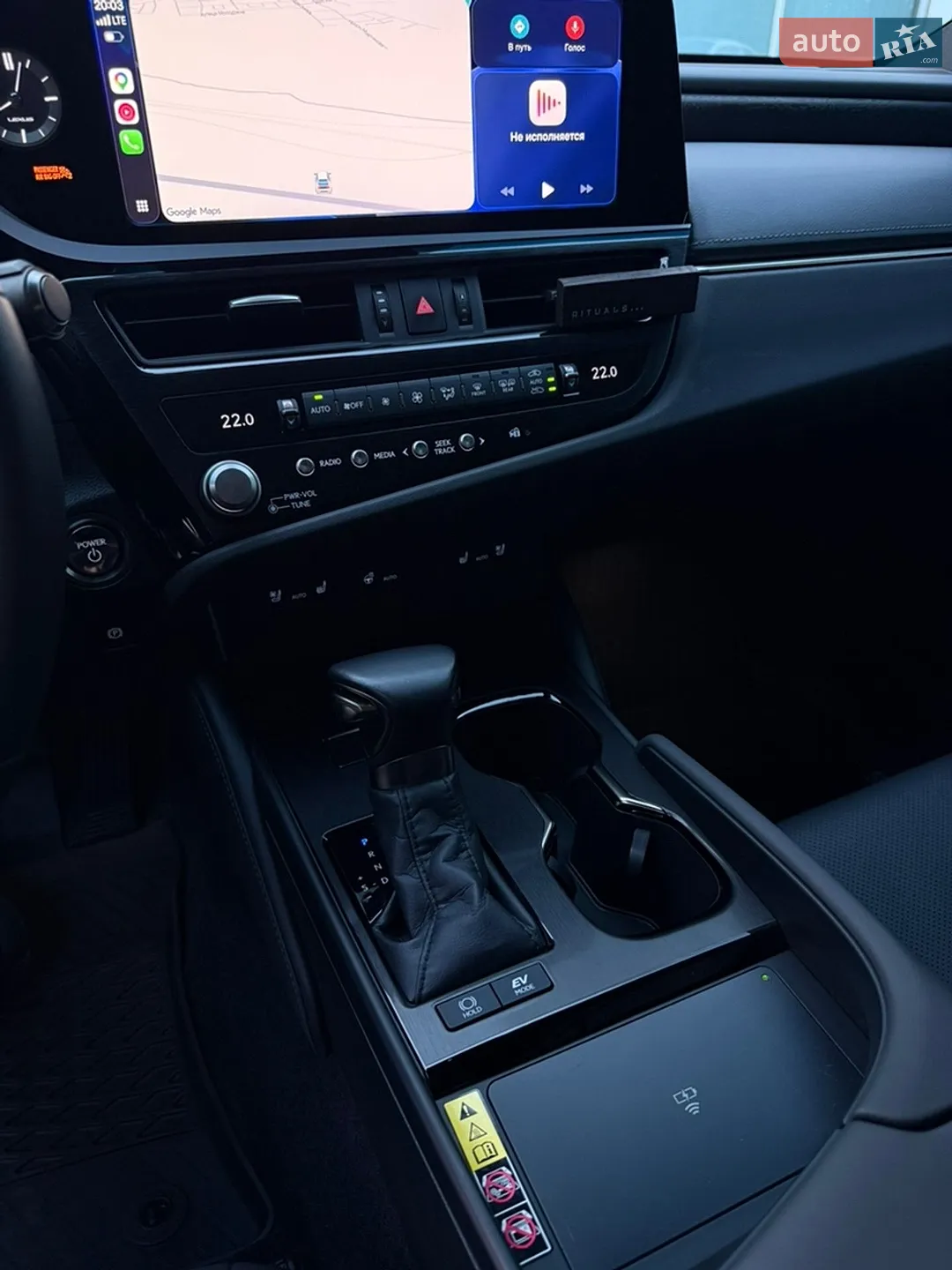 2022 Lexus ES - мініатюра 13