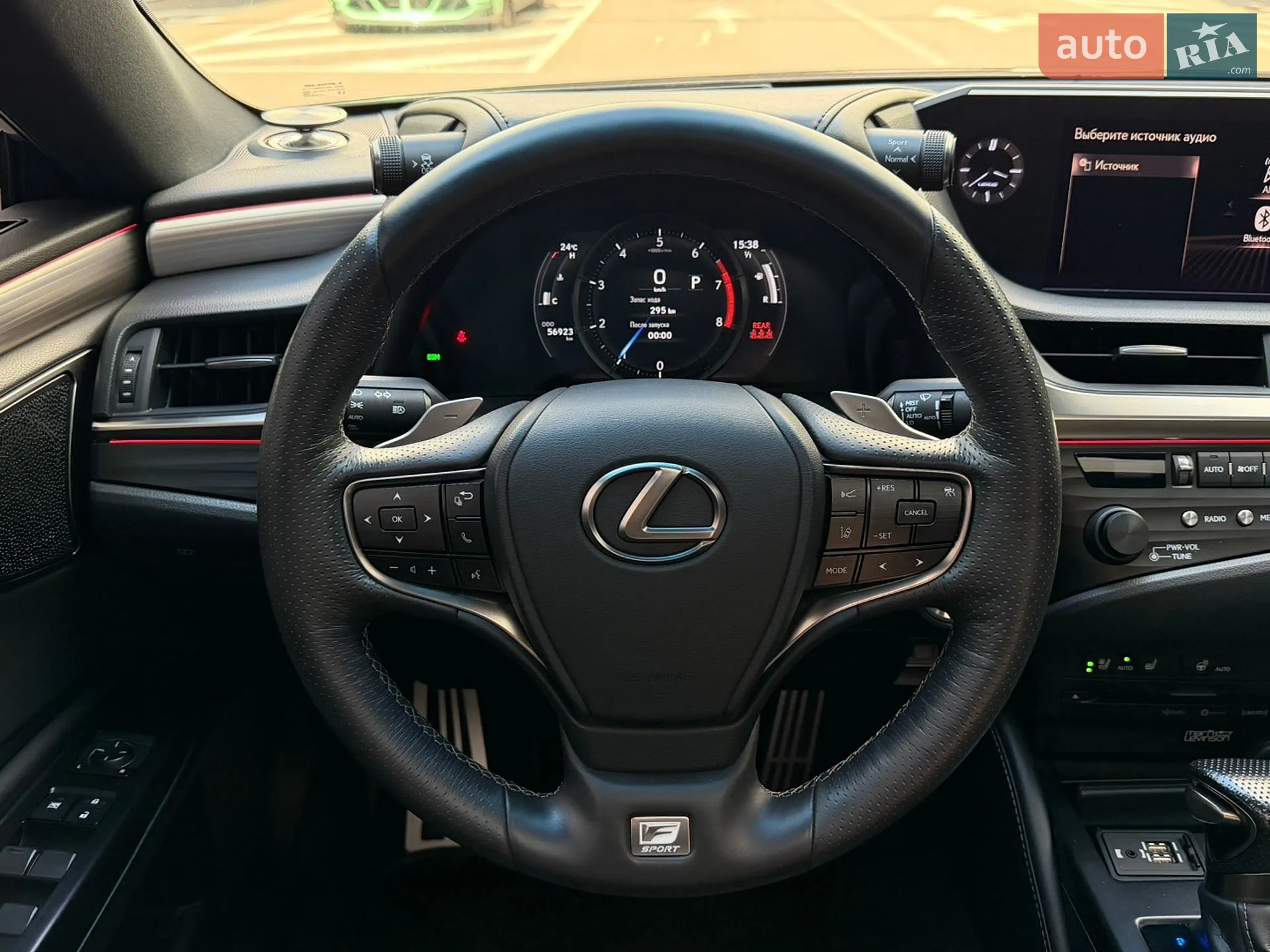 2019 Lexus ES - мініатюра 16
