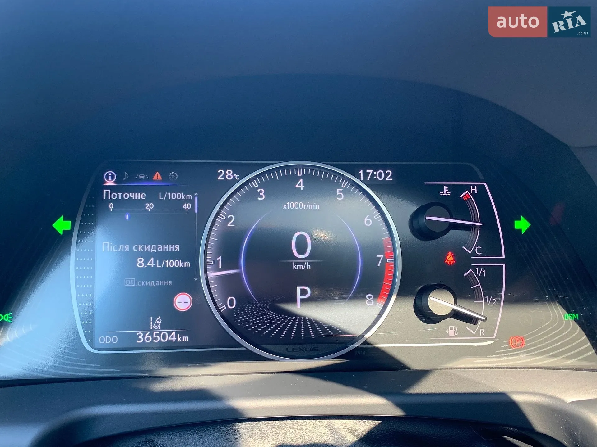 2023 Lexus ES - мініатюра 30