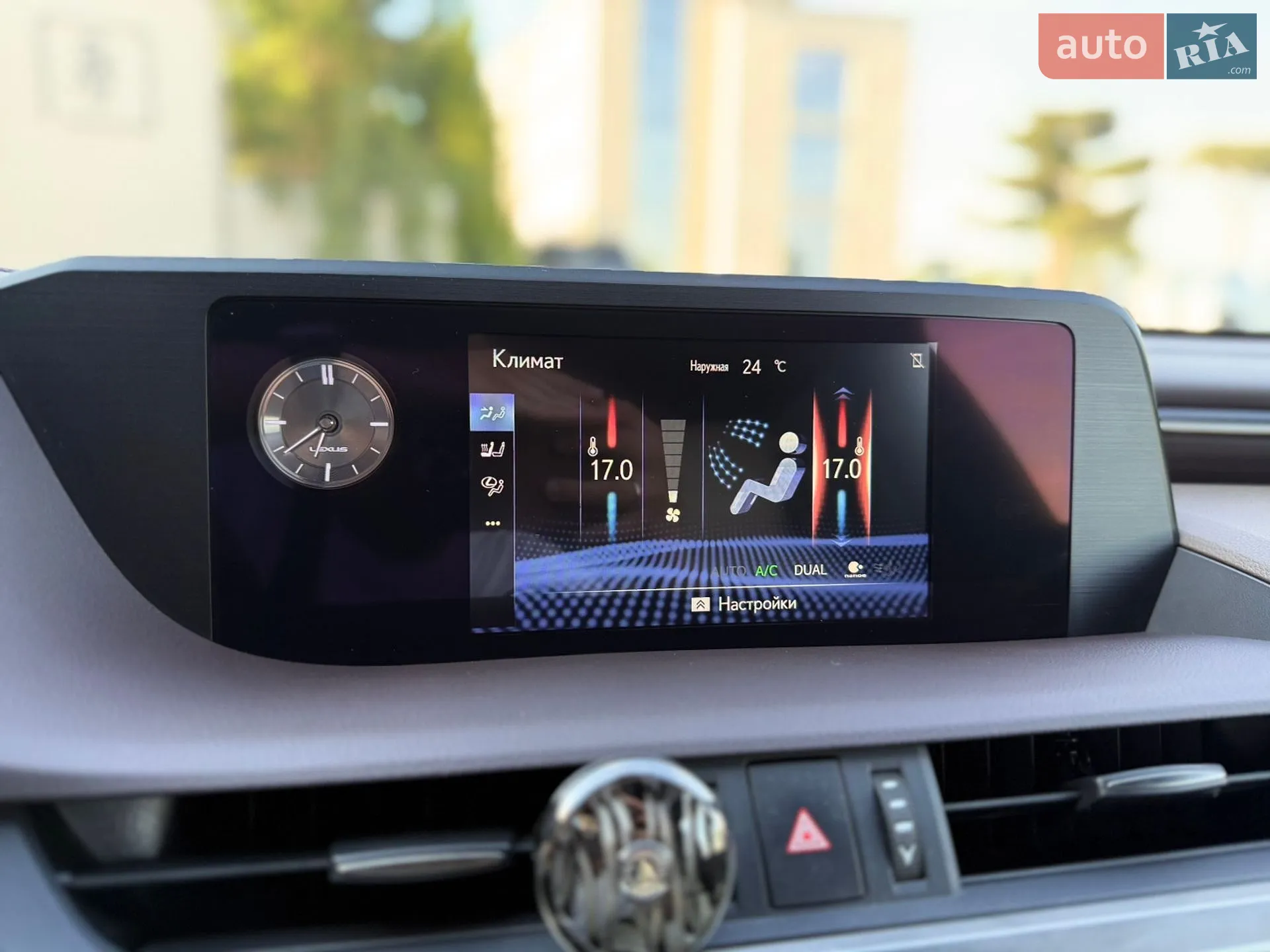 2019 Lexus ES - мініатюра 40