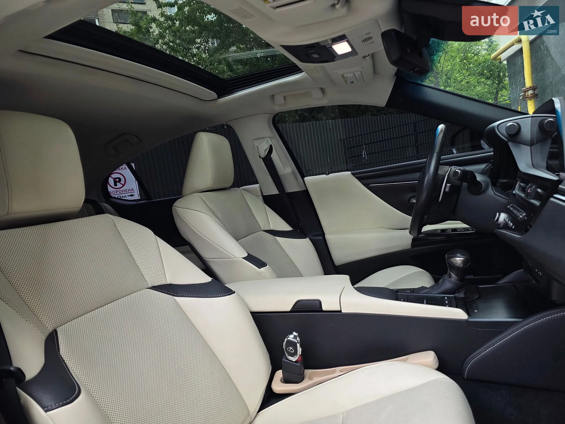 2022 Lexus ES - мініатюра 43