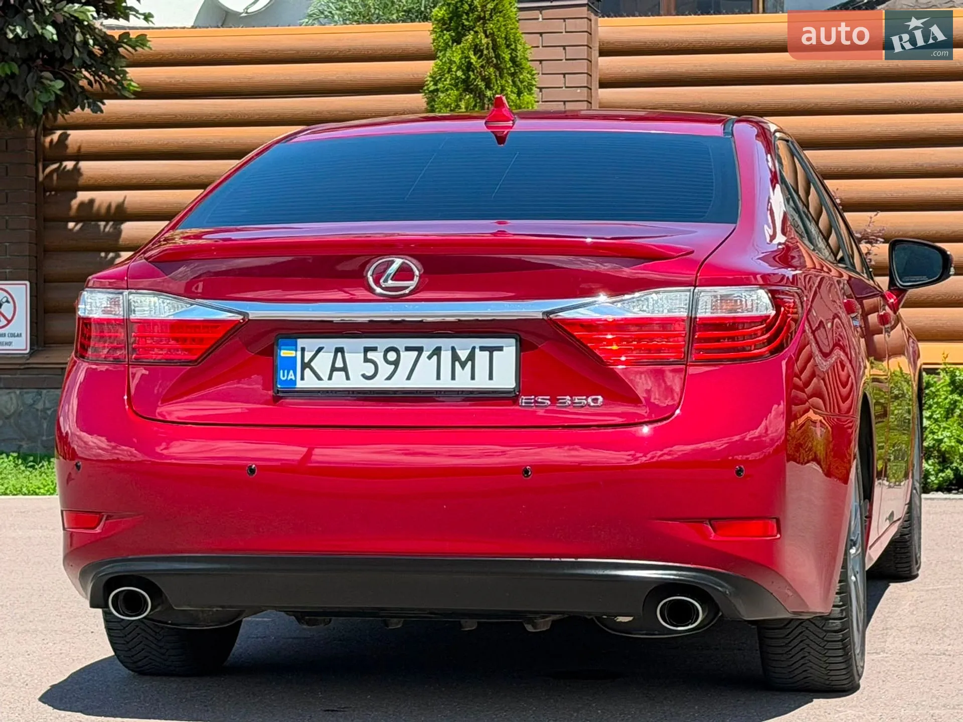 2013 Lexus ES - мініатюра 26