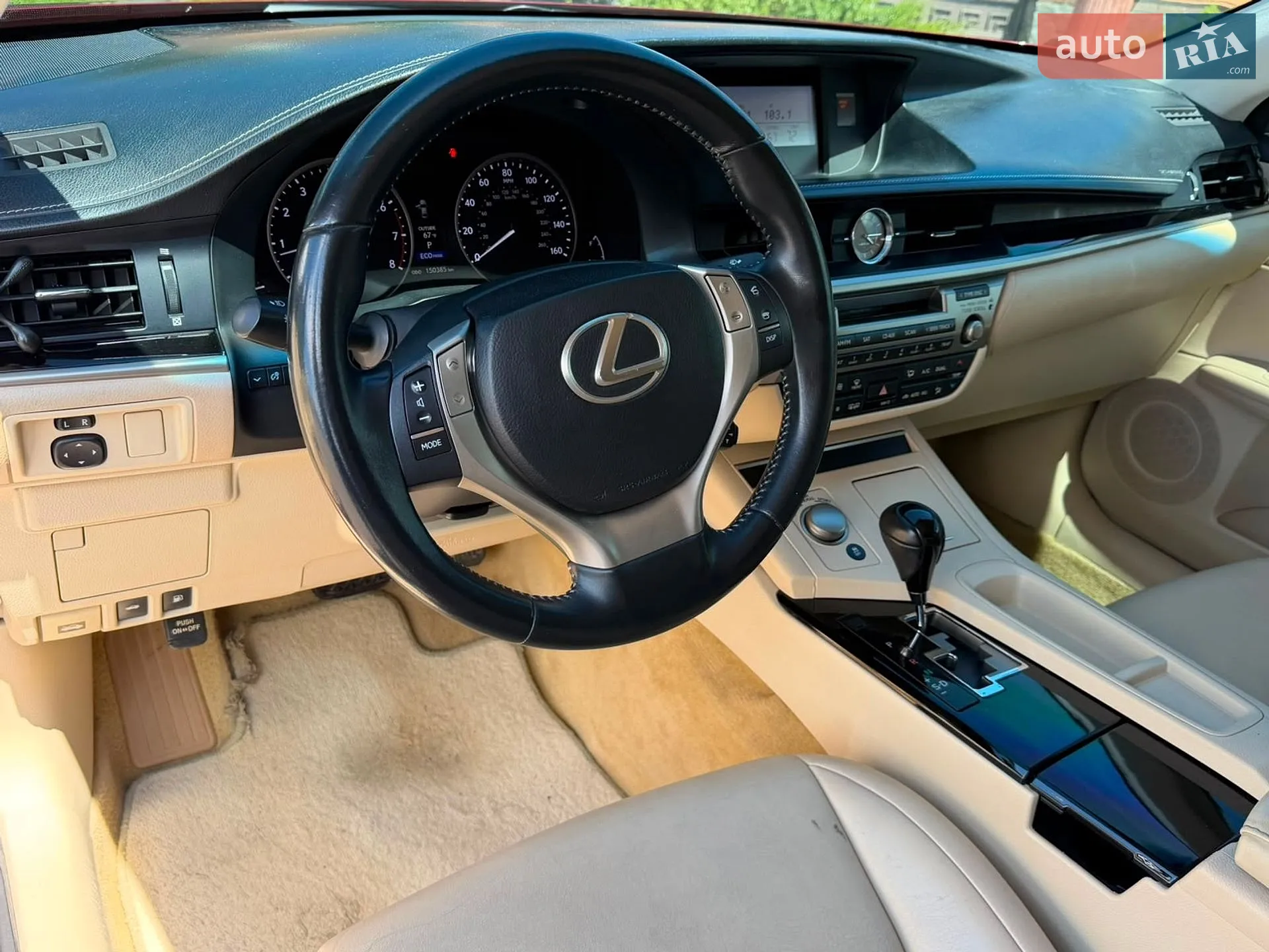 2013 Lexus ES - мініатюра 40