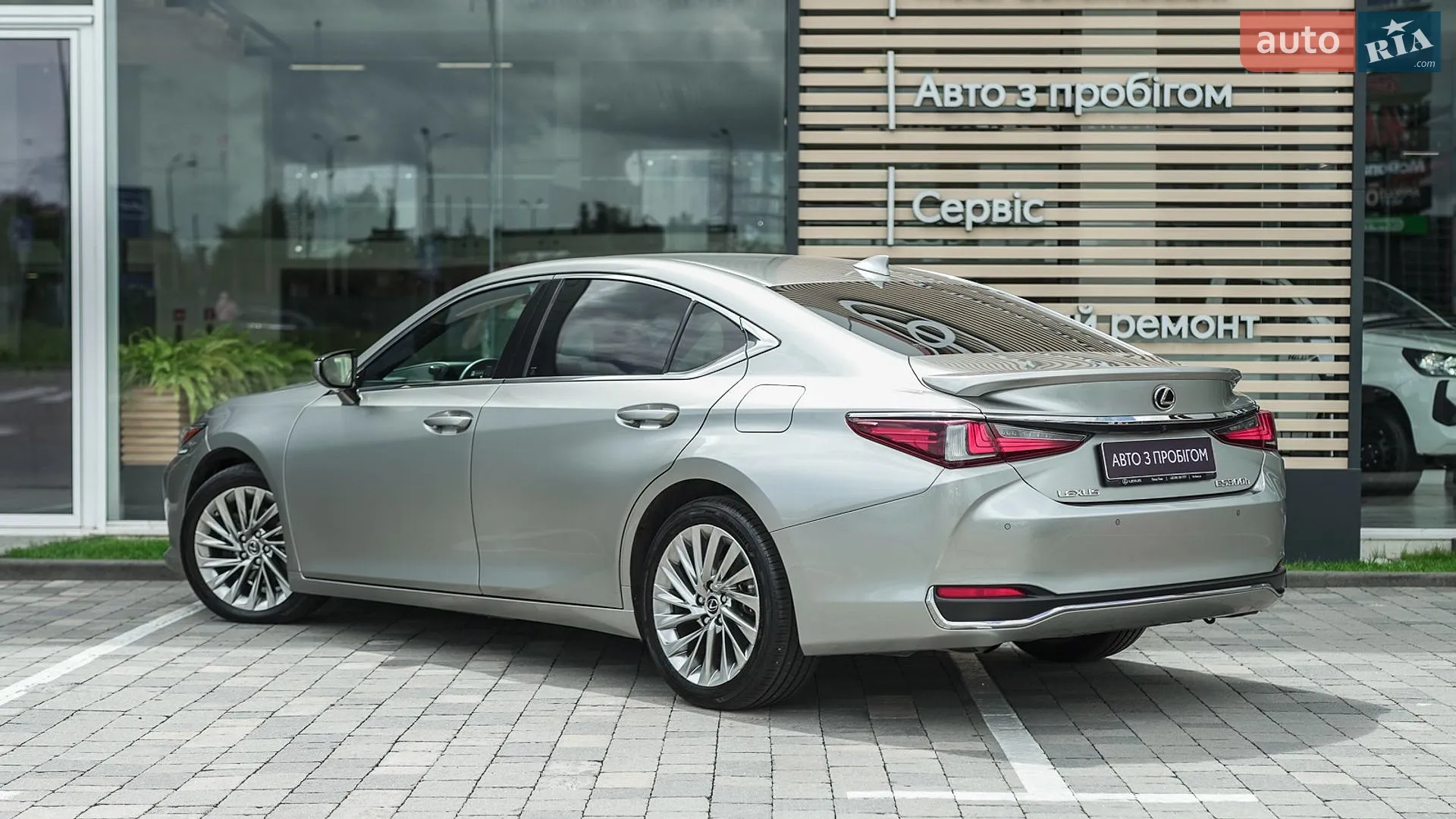 2022 Lexus ES - мініатюра 2