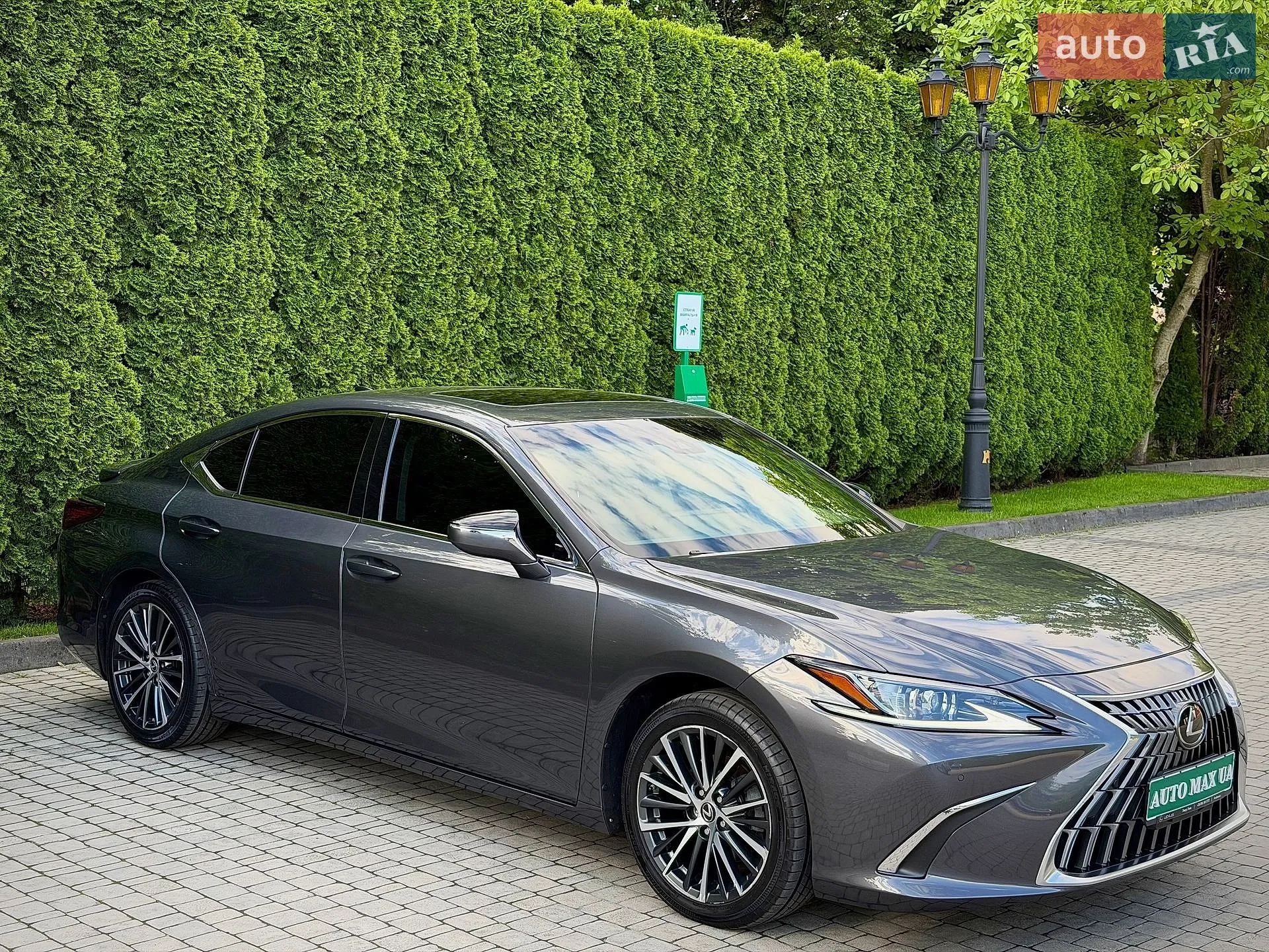 2022 Lexus ES - мініатюра 3