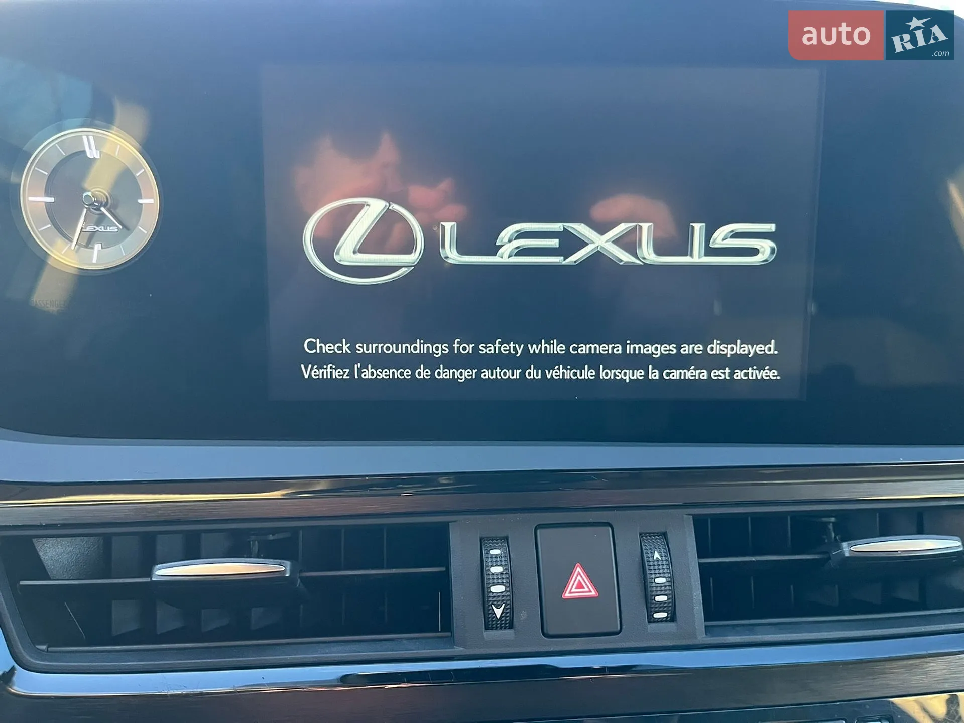 2022 Lexus ES - мініатюра 17