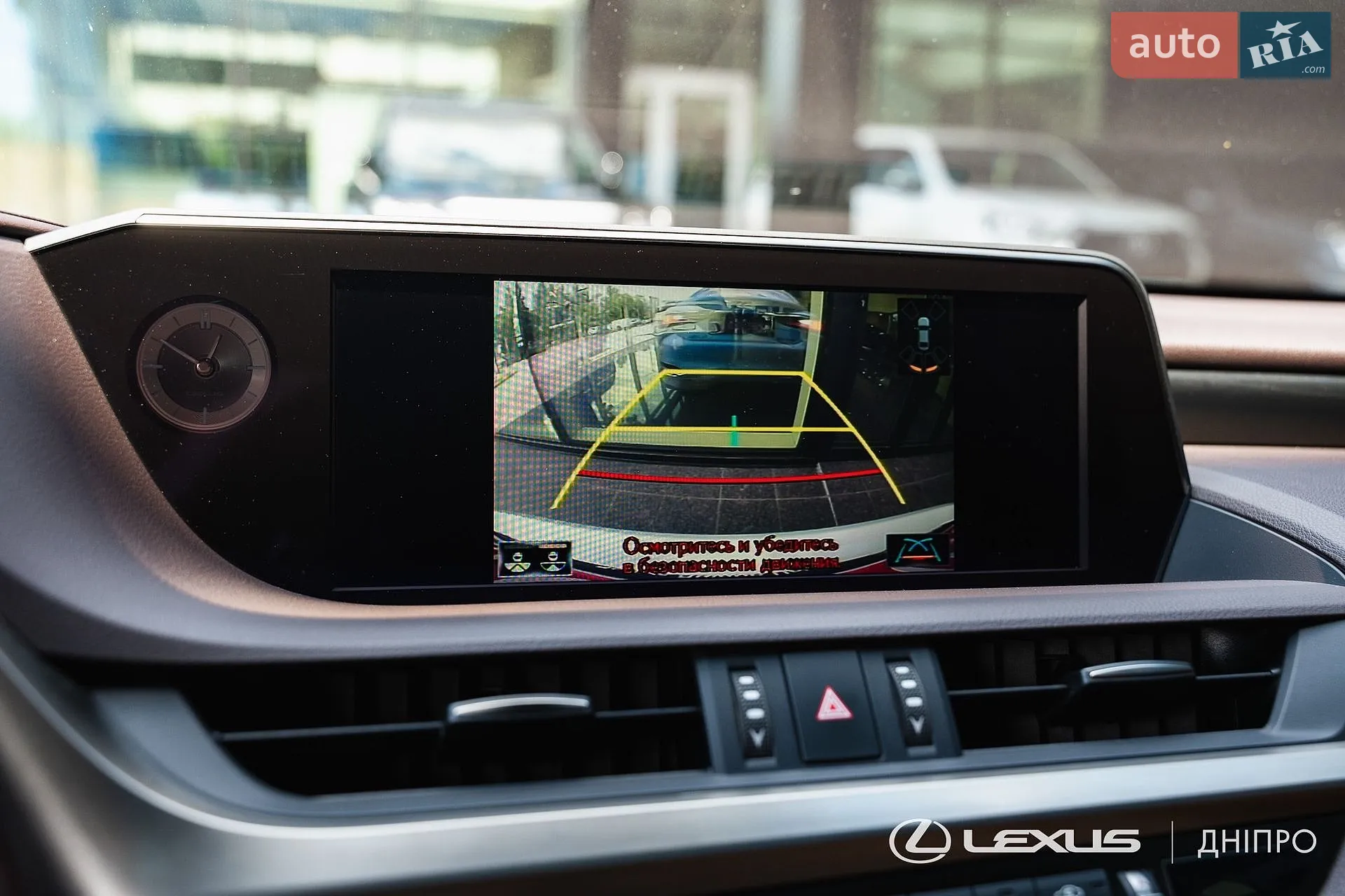 2021 Lexus ES - мініатюра 14