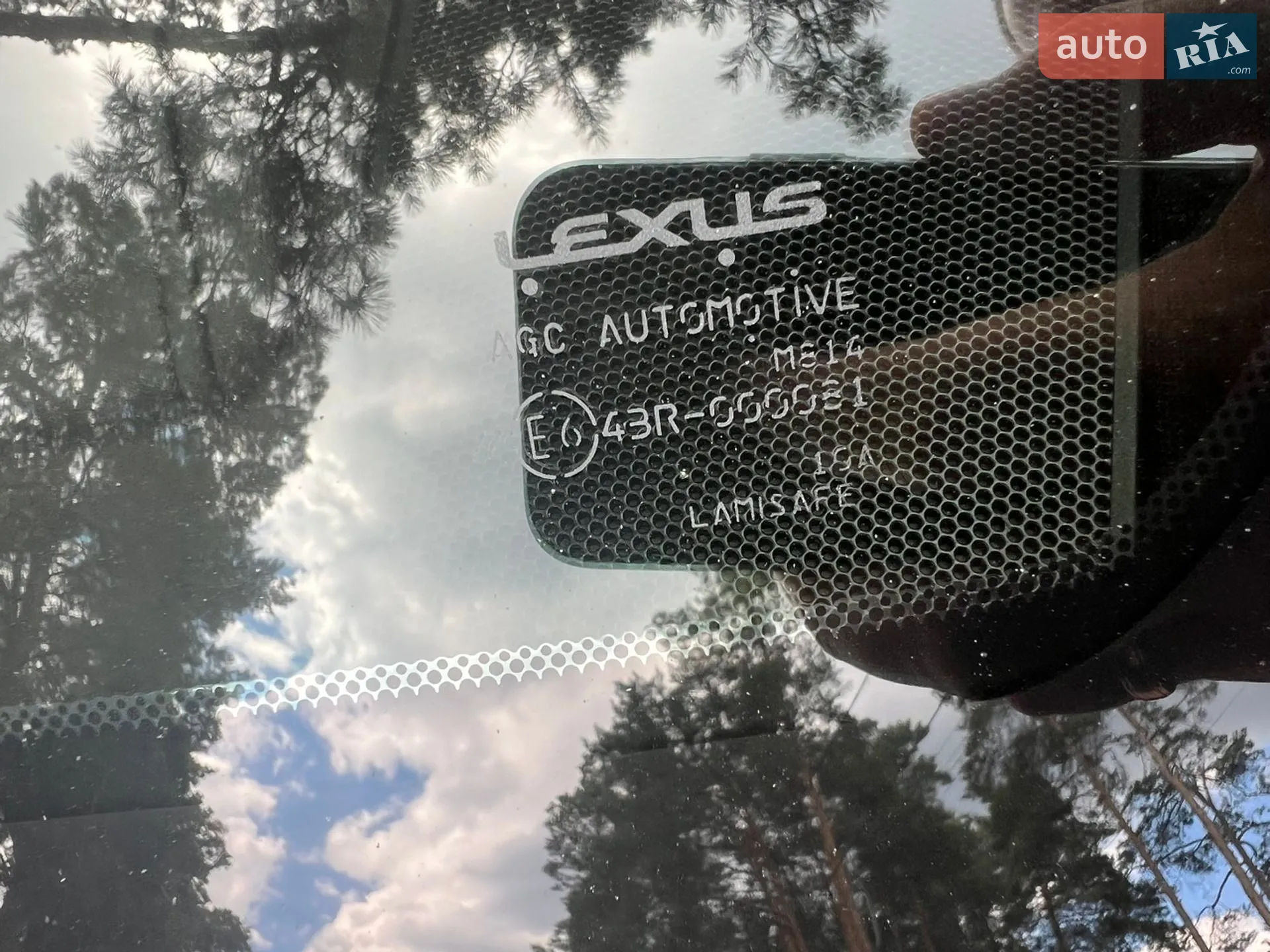 2018 Lexus ES - мініатюра 23