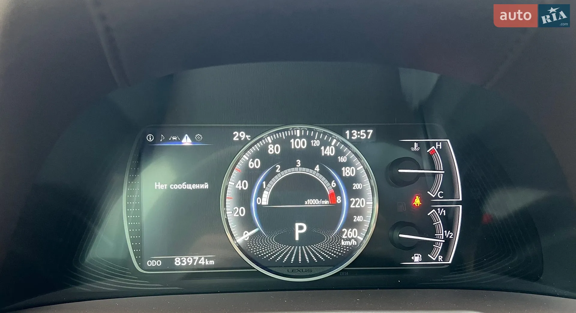 2018 Lexus ES - мініатюра 59