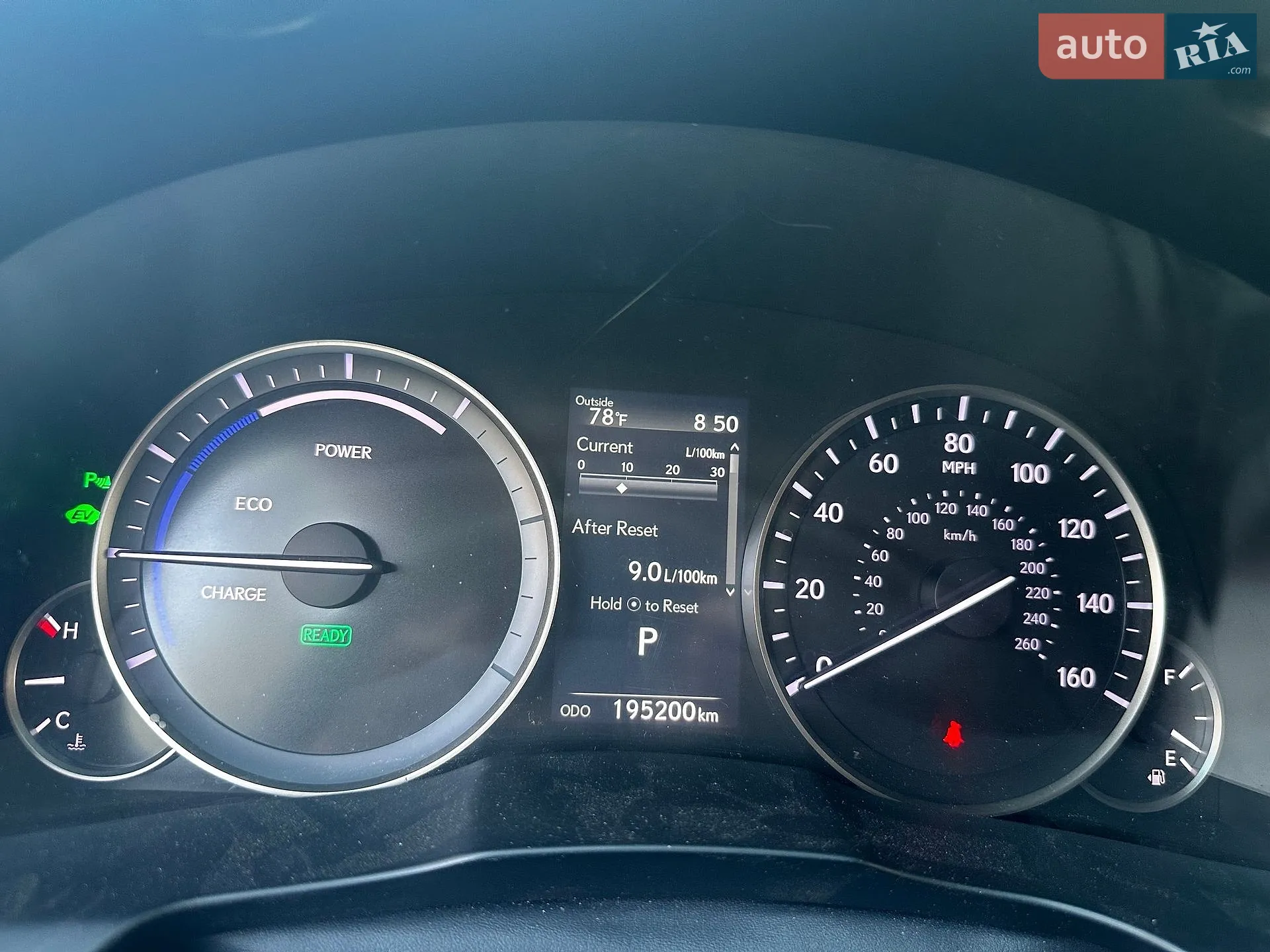 2015 Lexus ES - мініатюра 8