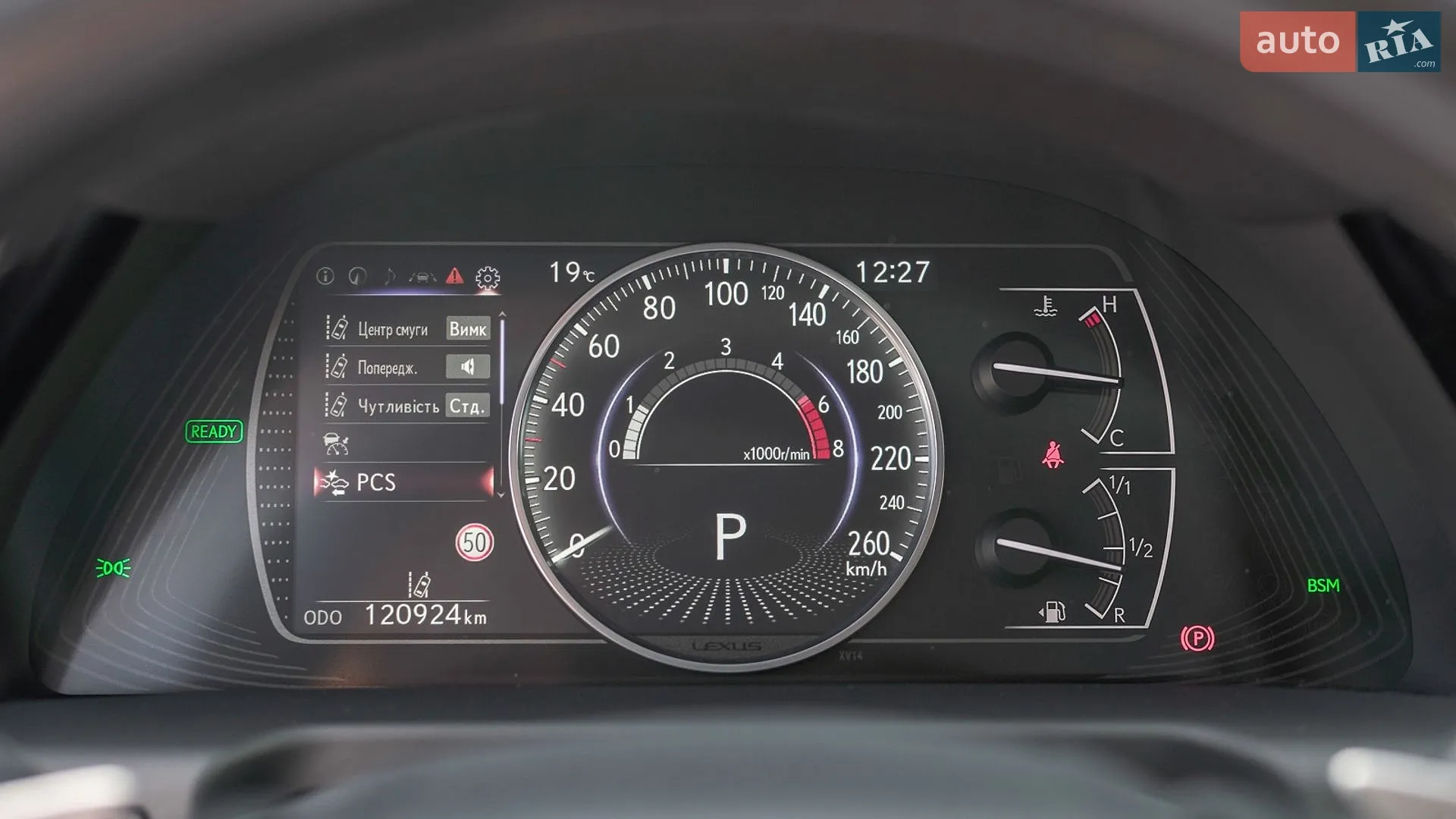 2022 Lexus ES - мініатюра 28
