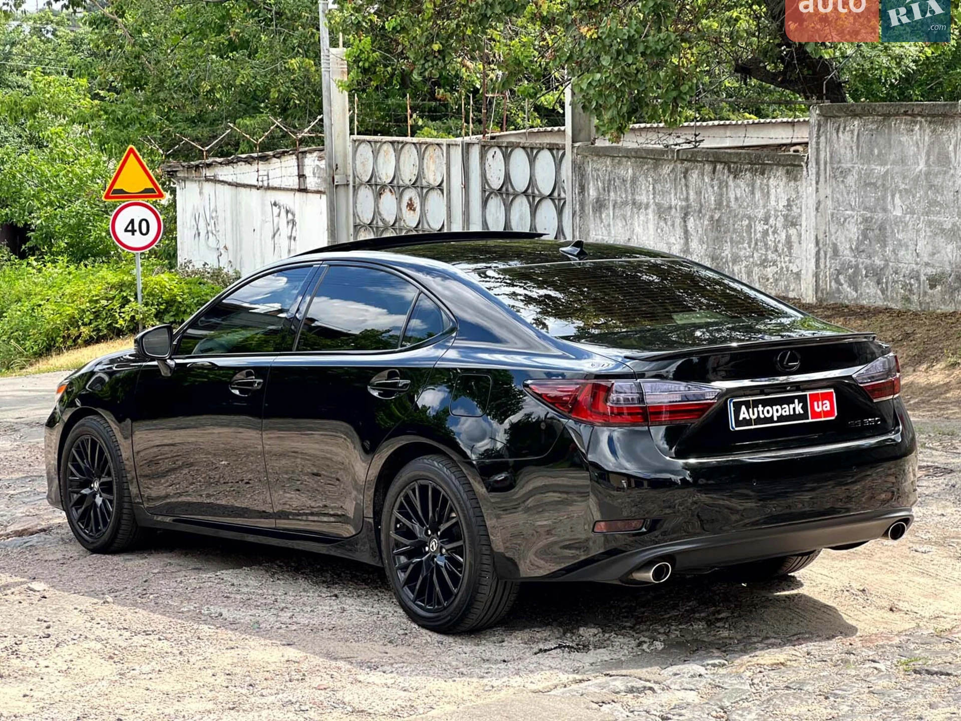 2015 Lexus ES - мініатюра 7