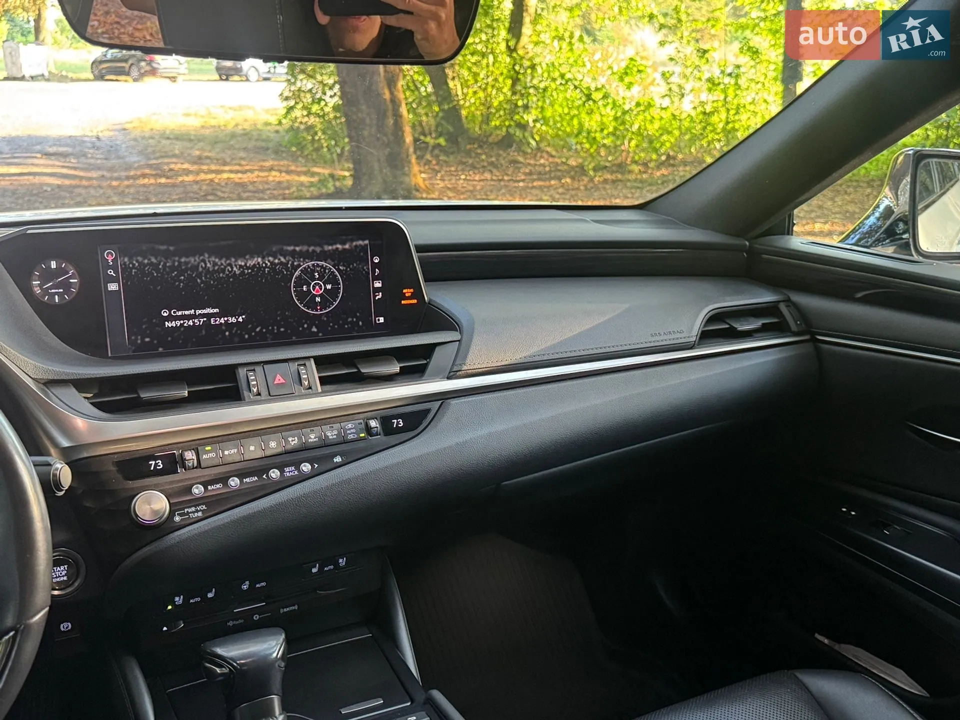 2020 Lexus ES - мініатюра 36