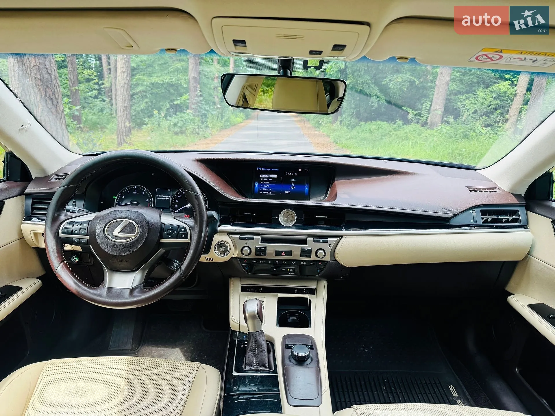 2016 Lexus ES - мініатюра 8