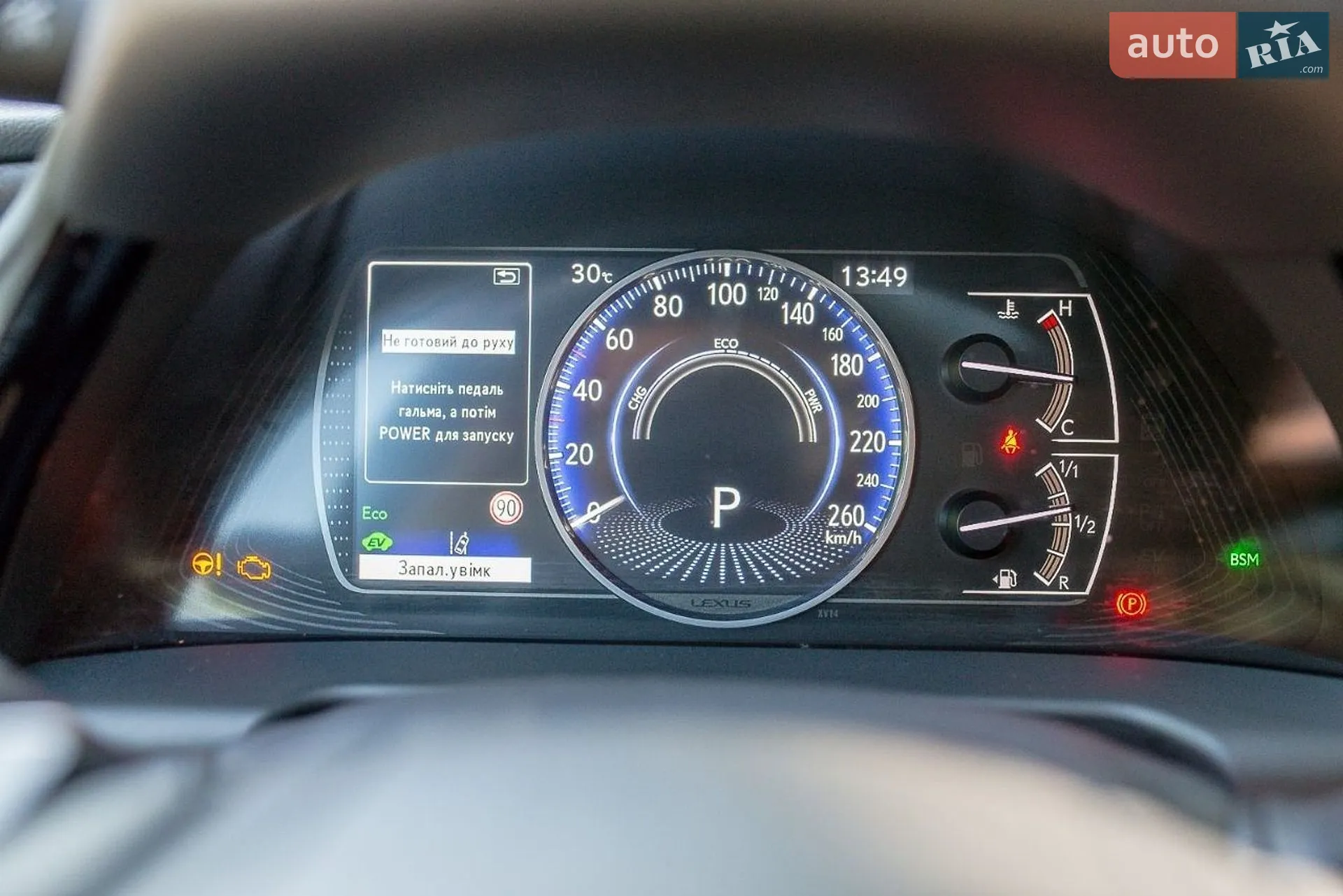 2023 Lexus ES - мініатюра 28