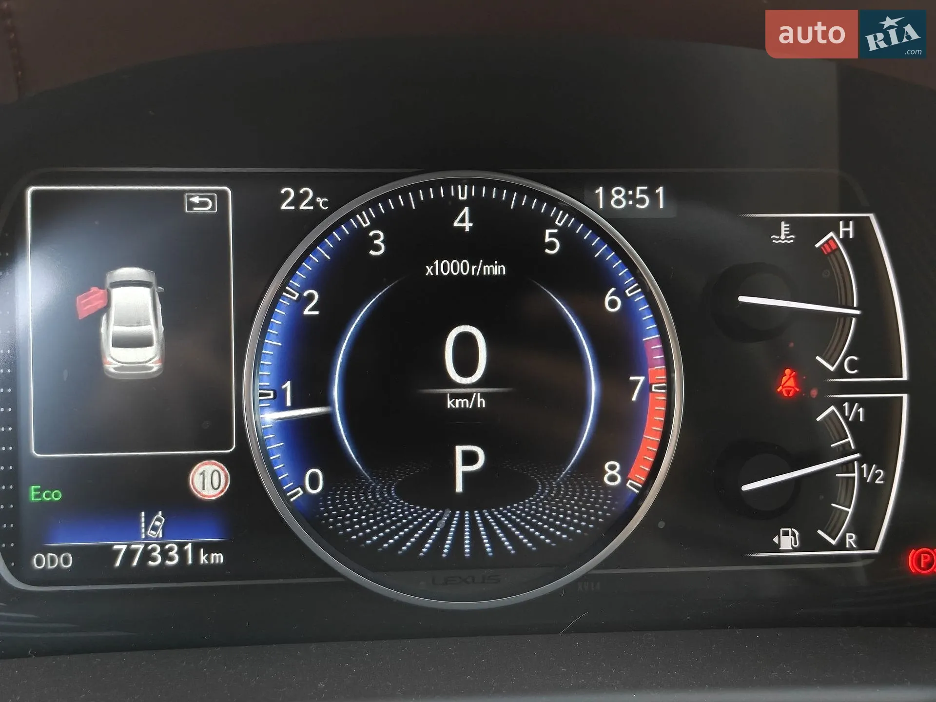 2021 Lexus ES - мініатюра 20