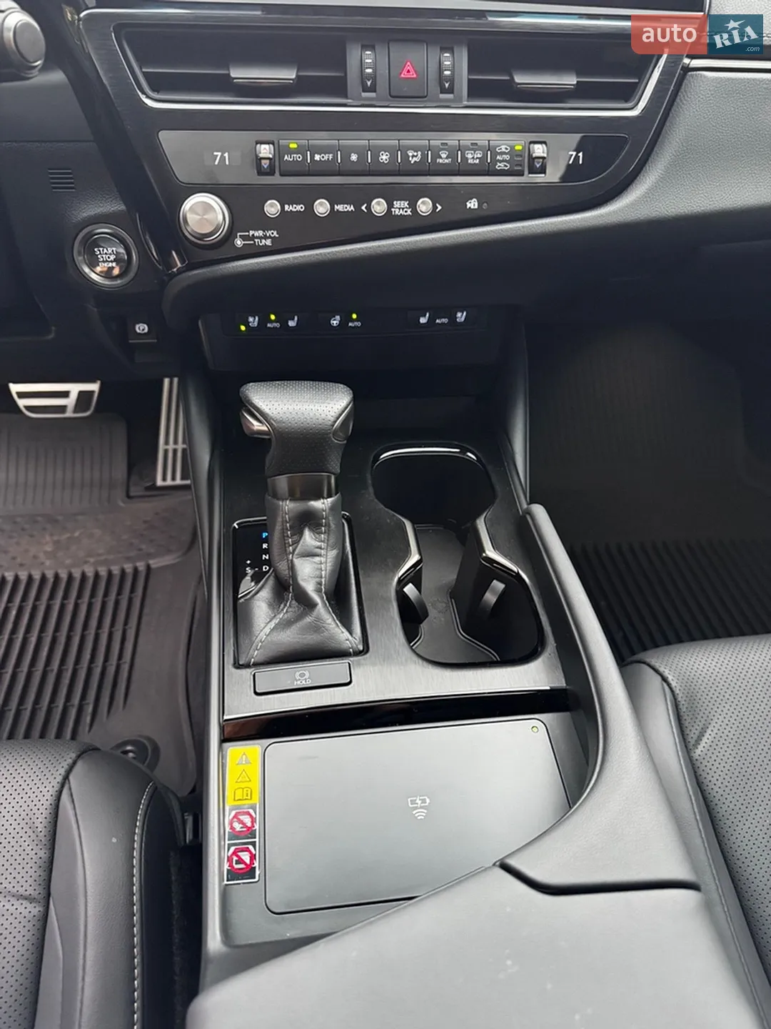 2023 Lexus ES - мініатюра 9