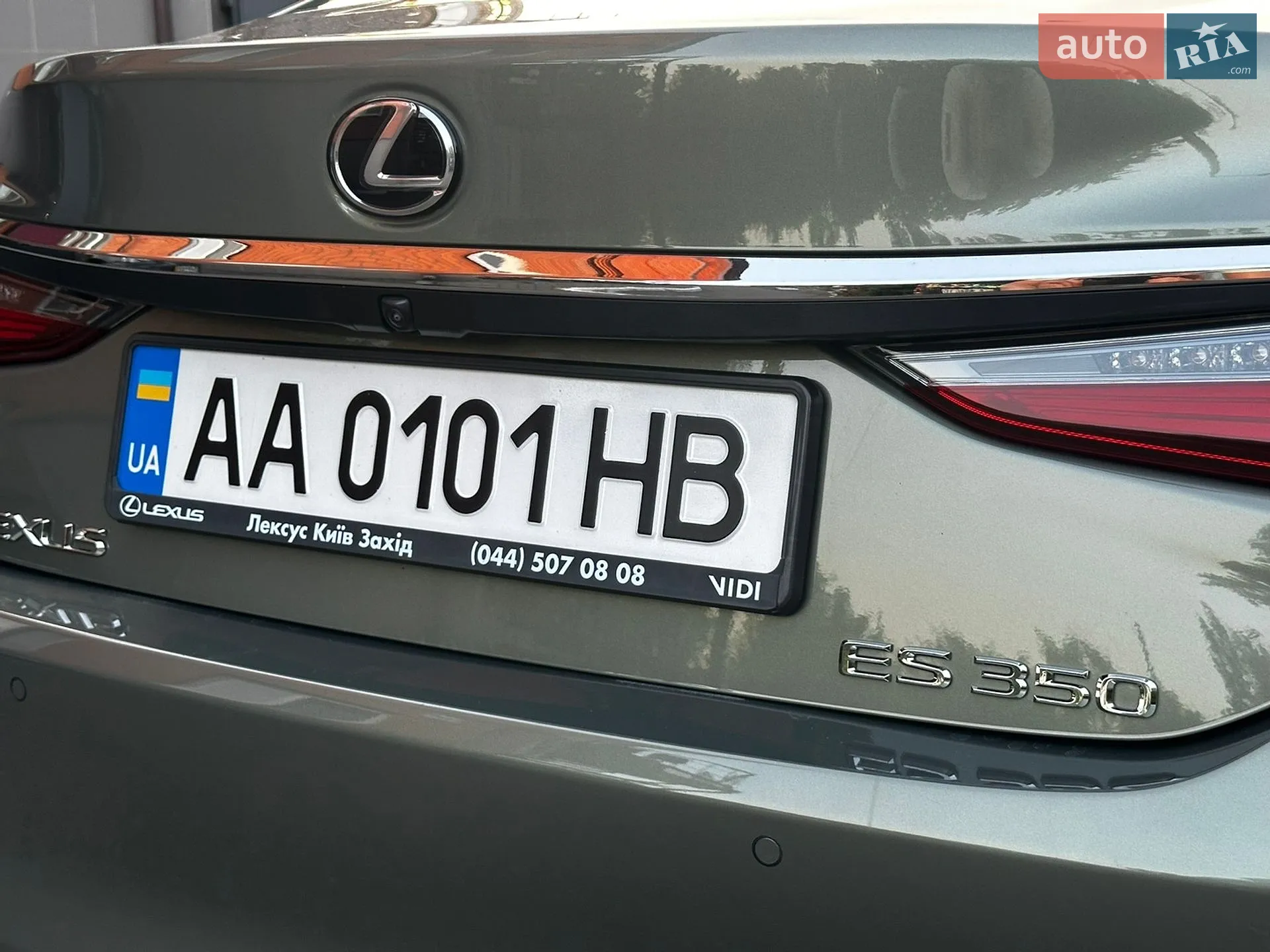 2019 Lexus ES - мініатюра 14