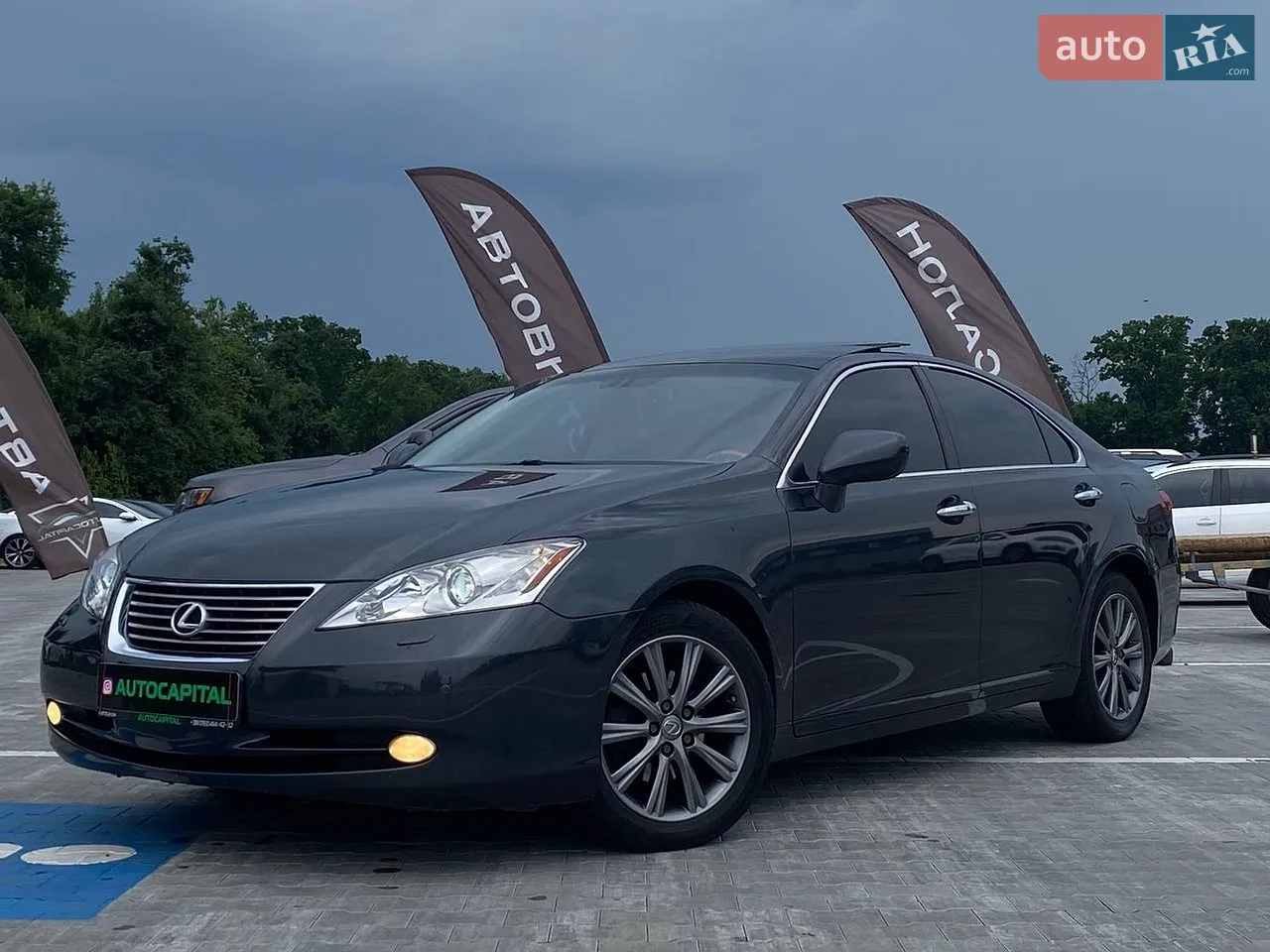 2014 Toyota Camry - мініатюра 50