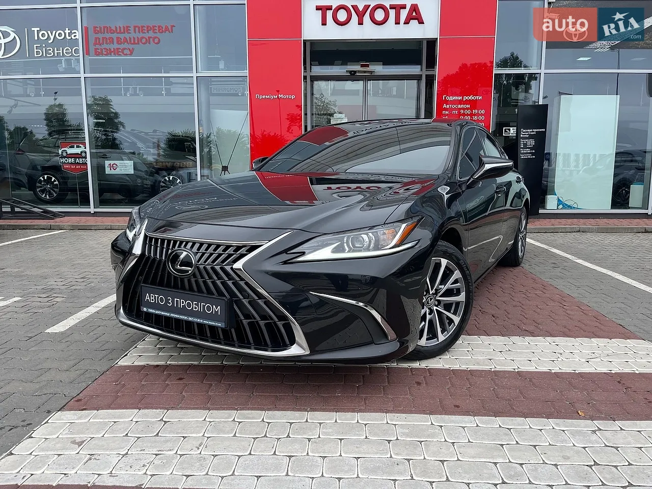 2022 Lexus ES - мініатюра 32