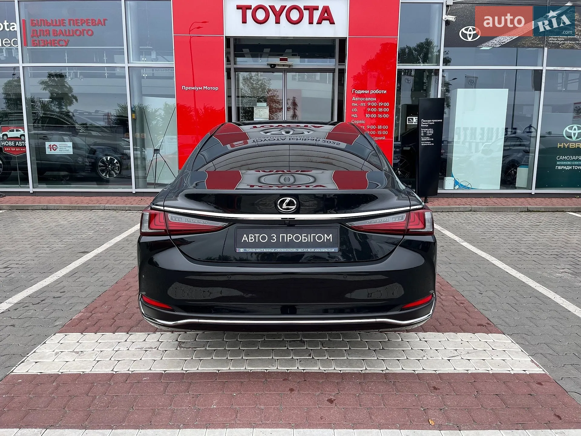 2022 Lexus ES - мініатюра 7