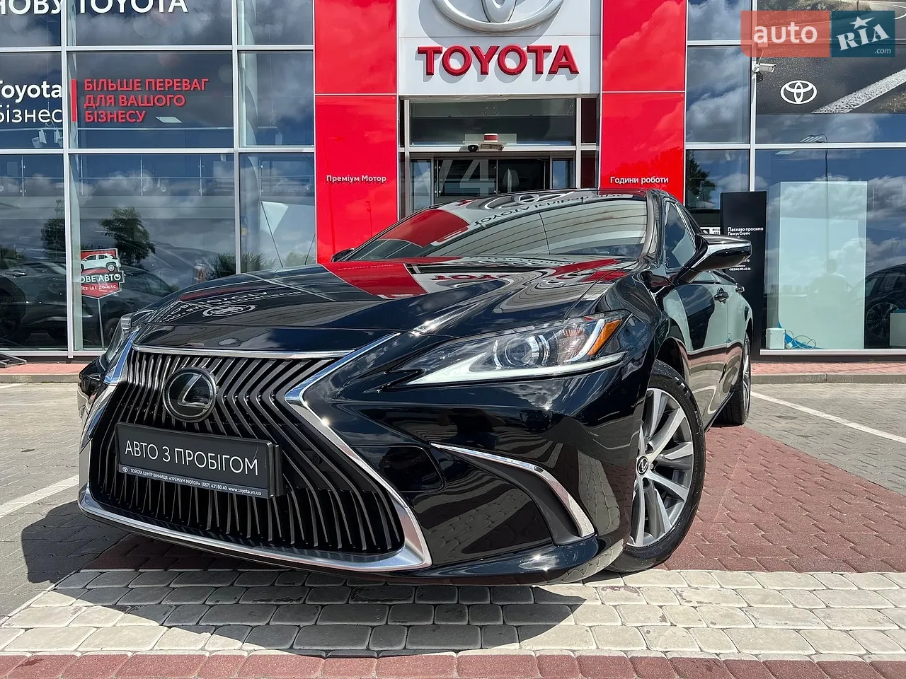 2020 Lexus ES - мініатюра 11