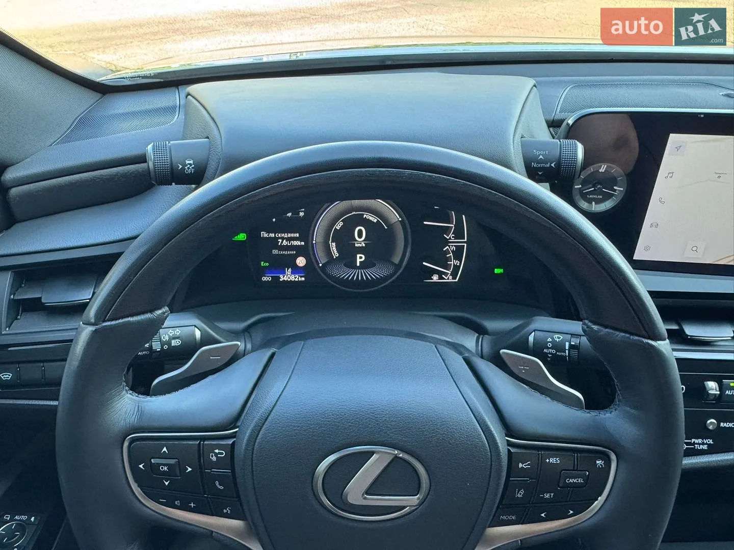 2024 Lexus ES - мініатюра 39
