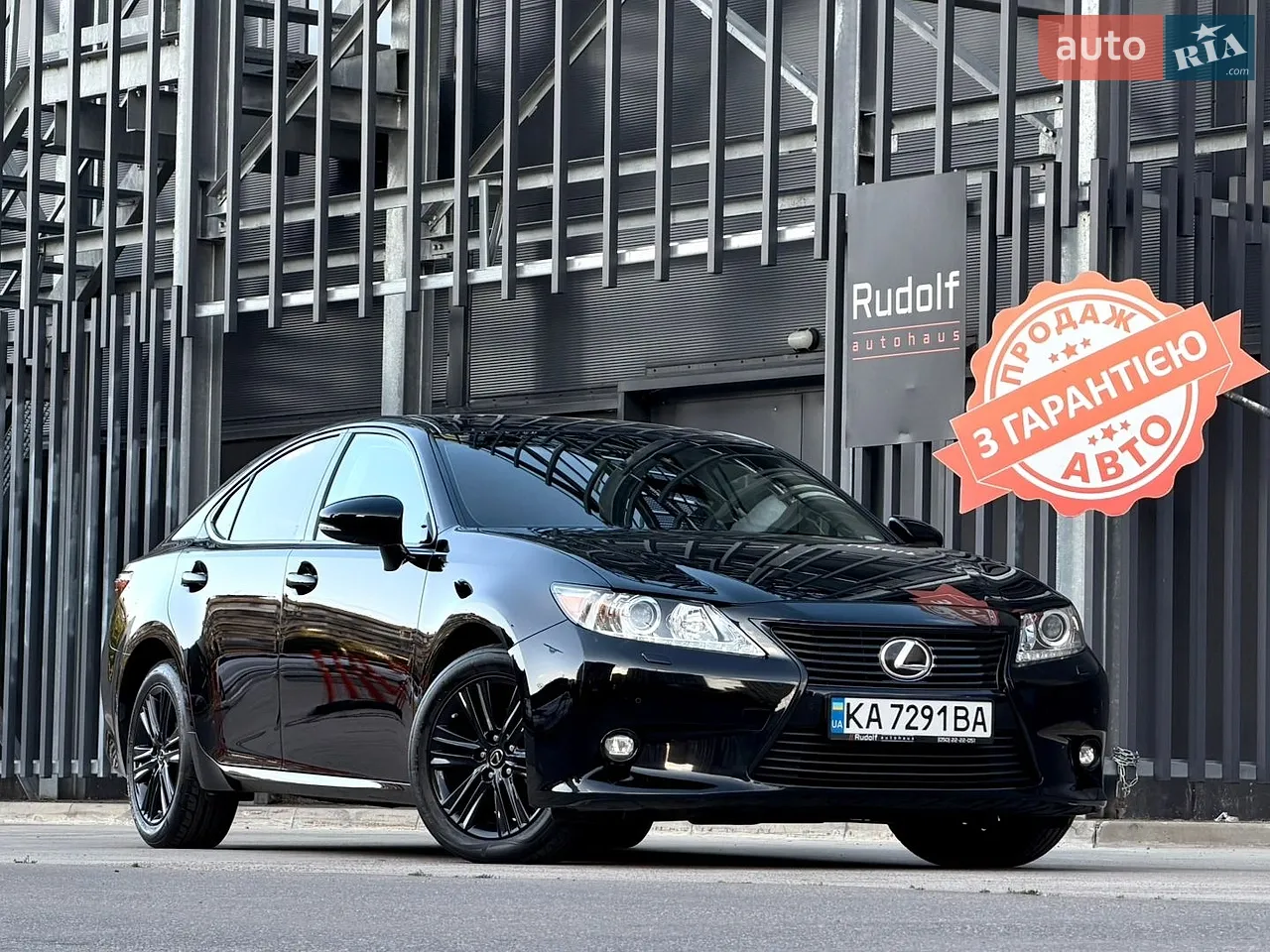 2020 Mercedes-Benz E-klasse - мініатюра 61