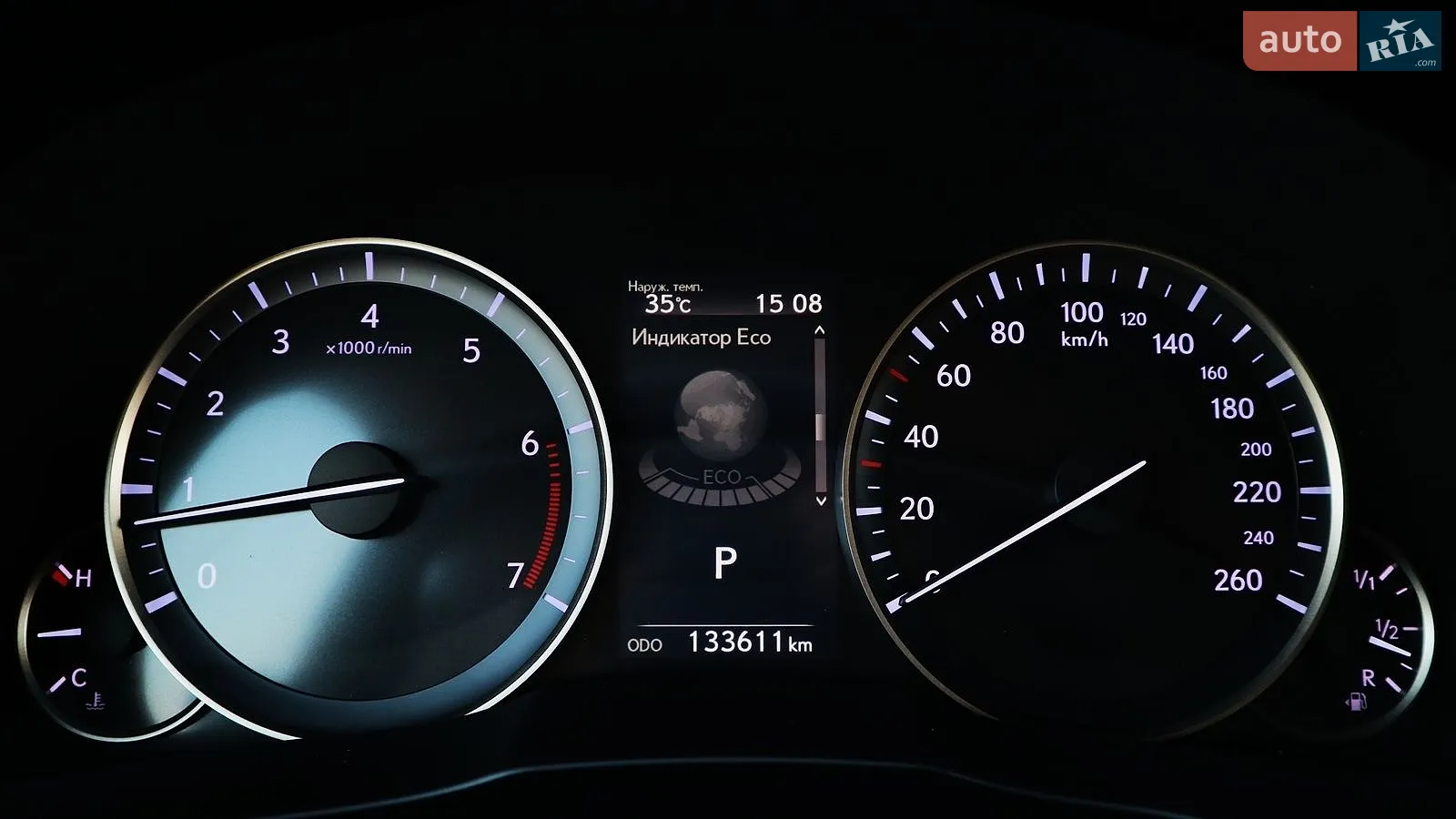 2017 Lexus ES - мініатюра 12
