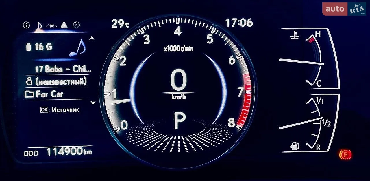 2019 Lexus ES - мініатюра 30