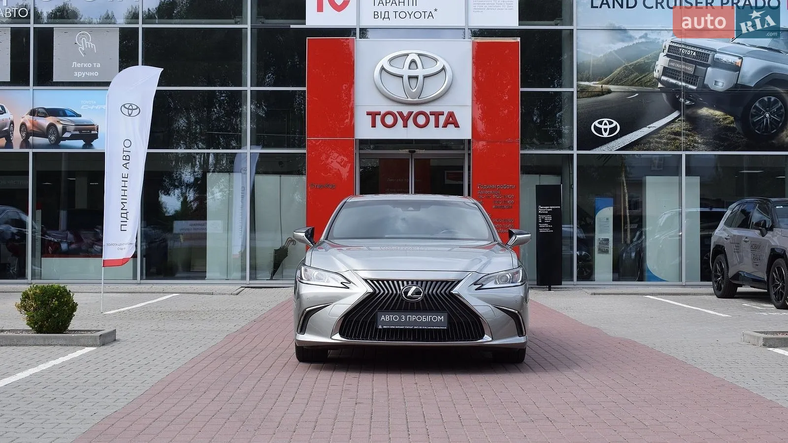 2021 Lexus ES - мініатюра 5