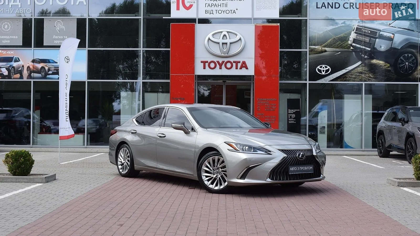 2021 Lexus ES - мініатюра 18