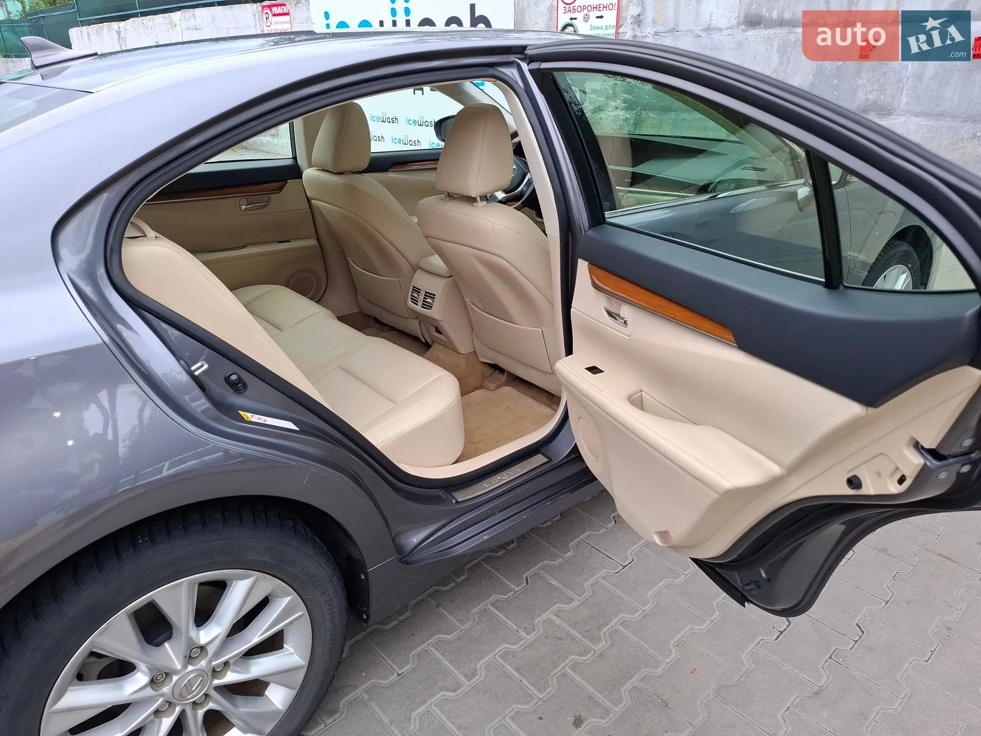 2014 Lexus ES - мініатюра 26