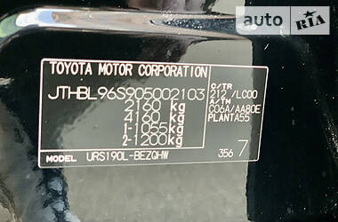Седан Lexus GS 2008 в 
