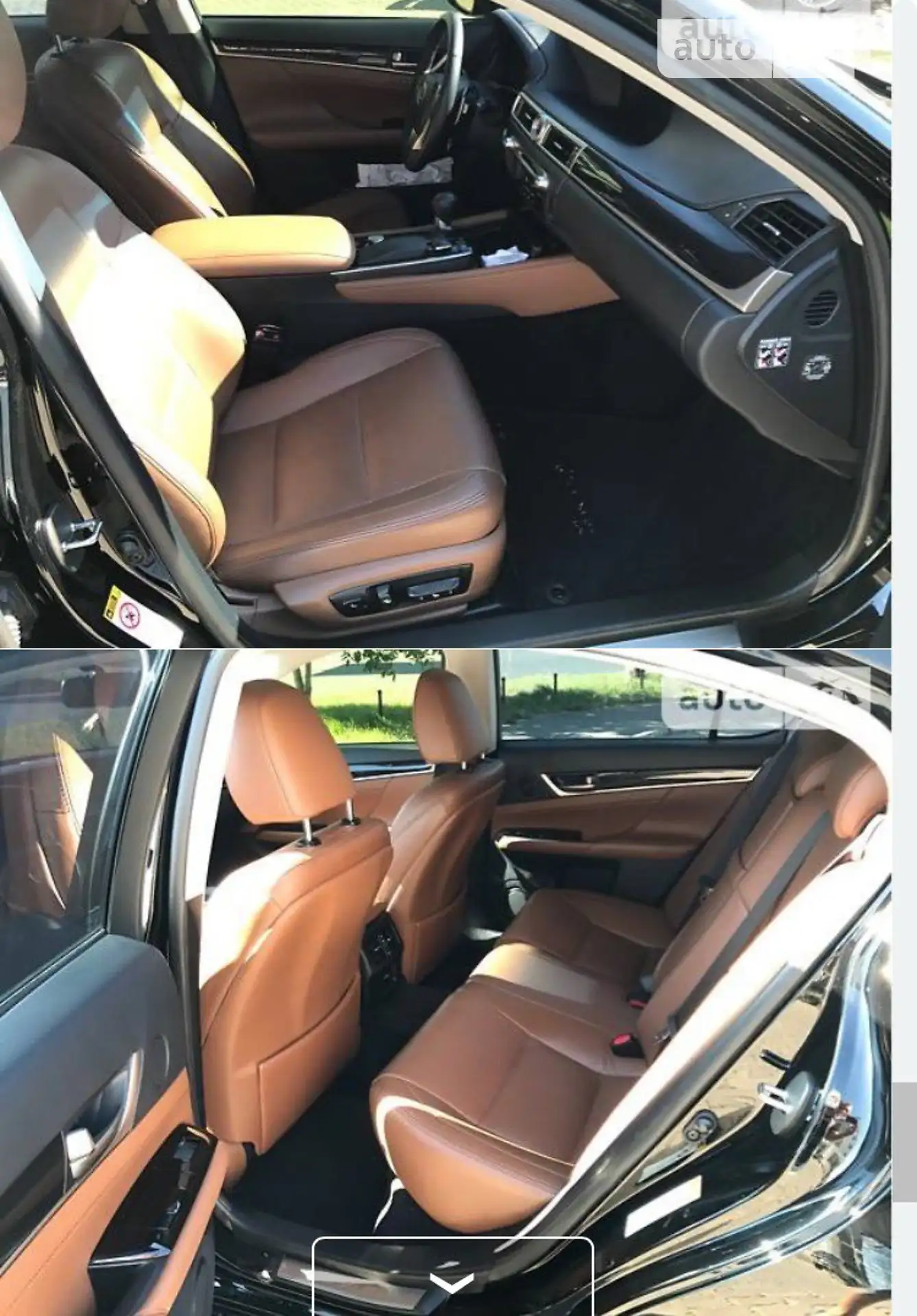 2012 Lexus GS - мініатюра 10