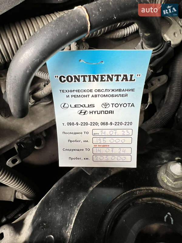 Седан Lexus GS 2012 в Дніпрі фото 15 Седан Lexus GS 2012 в Дніпрі