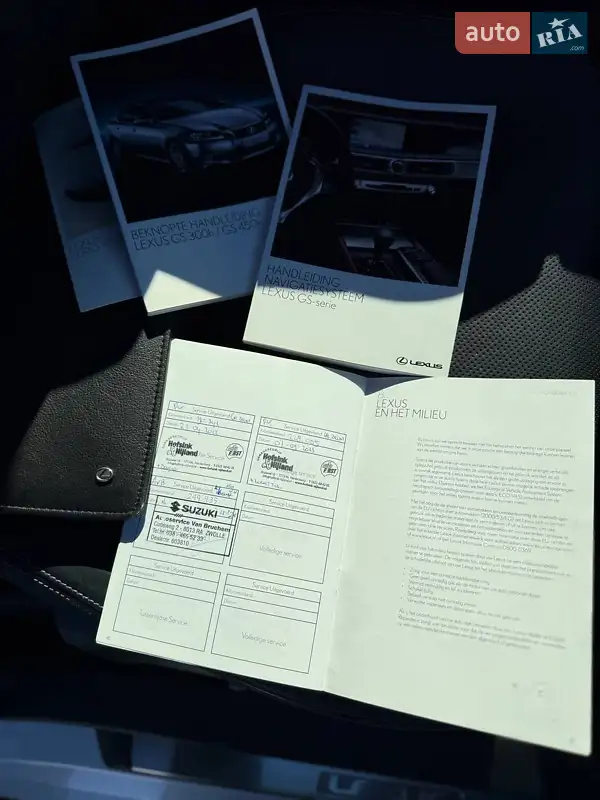 Седан Lexus GS 2014 в Львові документ