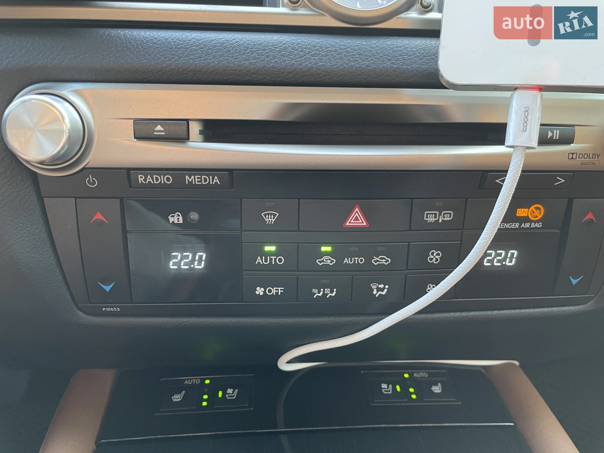 2014 Lexus GS - мініатюра 58