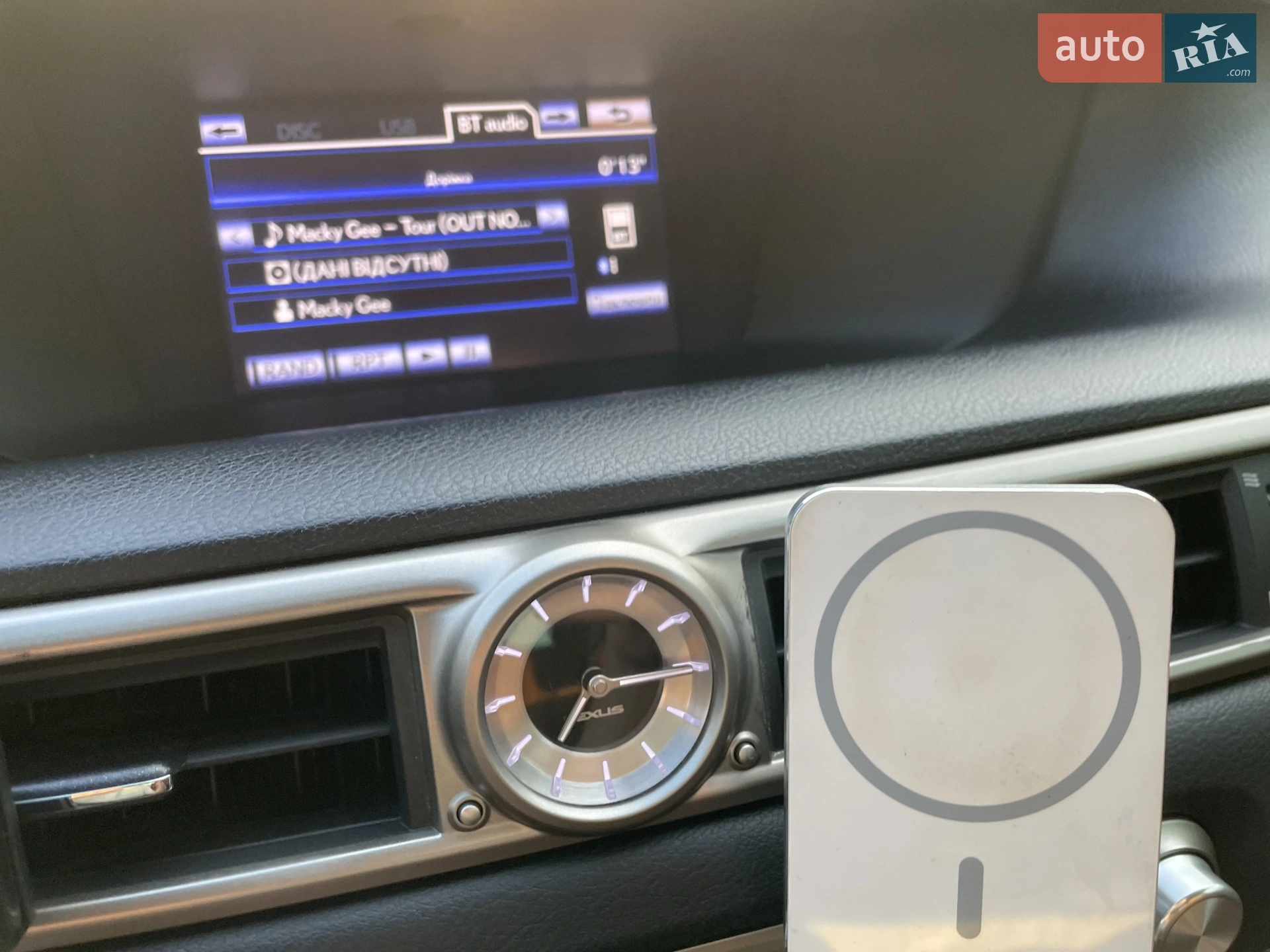 2014 Lexus GS - мініатюра 67