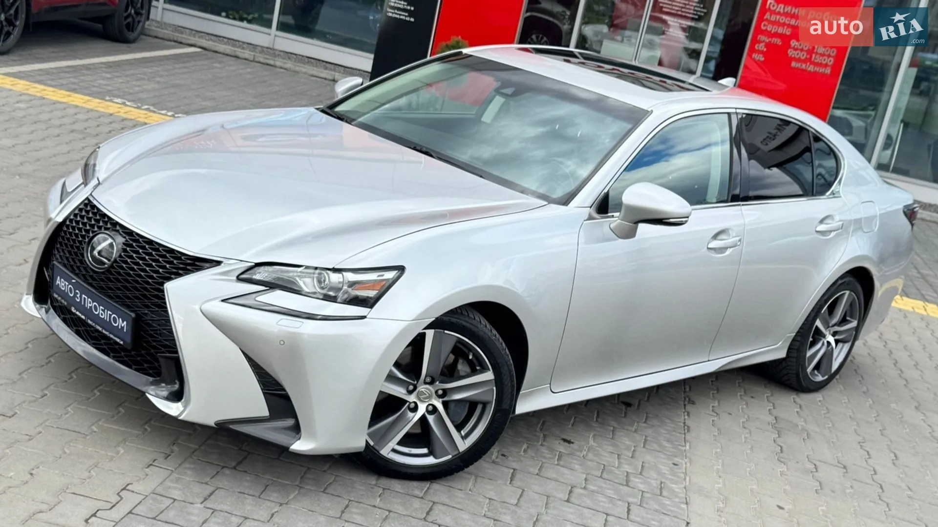 2015 Lexus GS - мініатюра 35