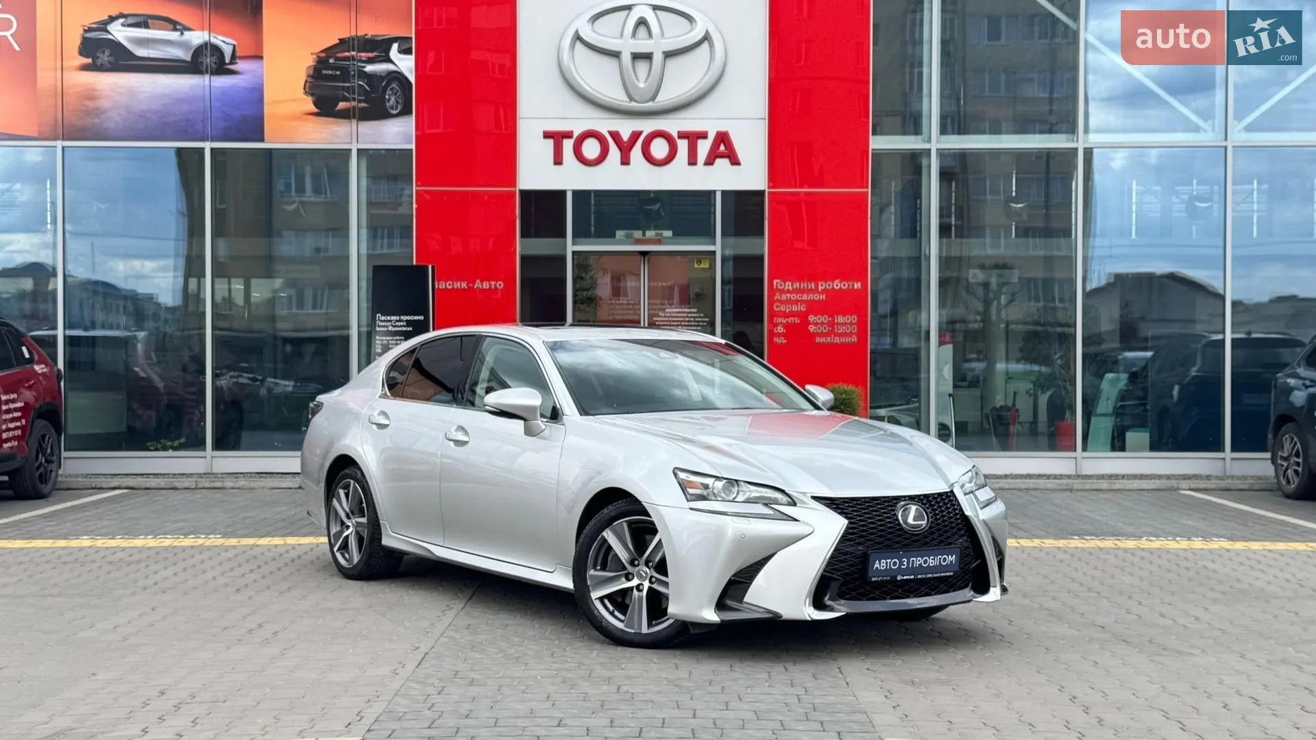 2015 Lexus GS - мініатюра 3