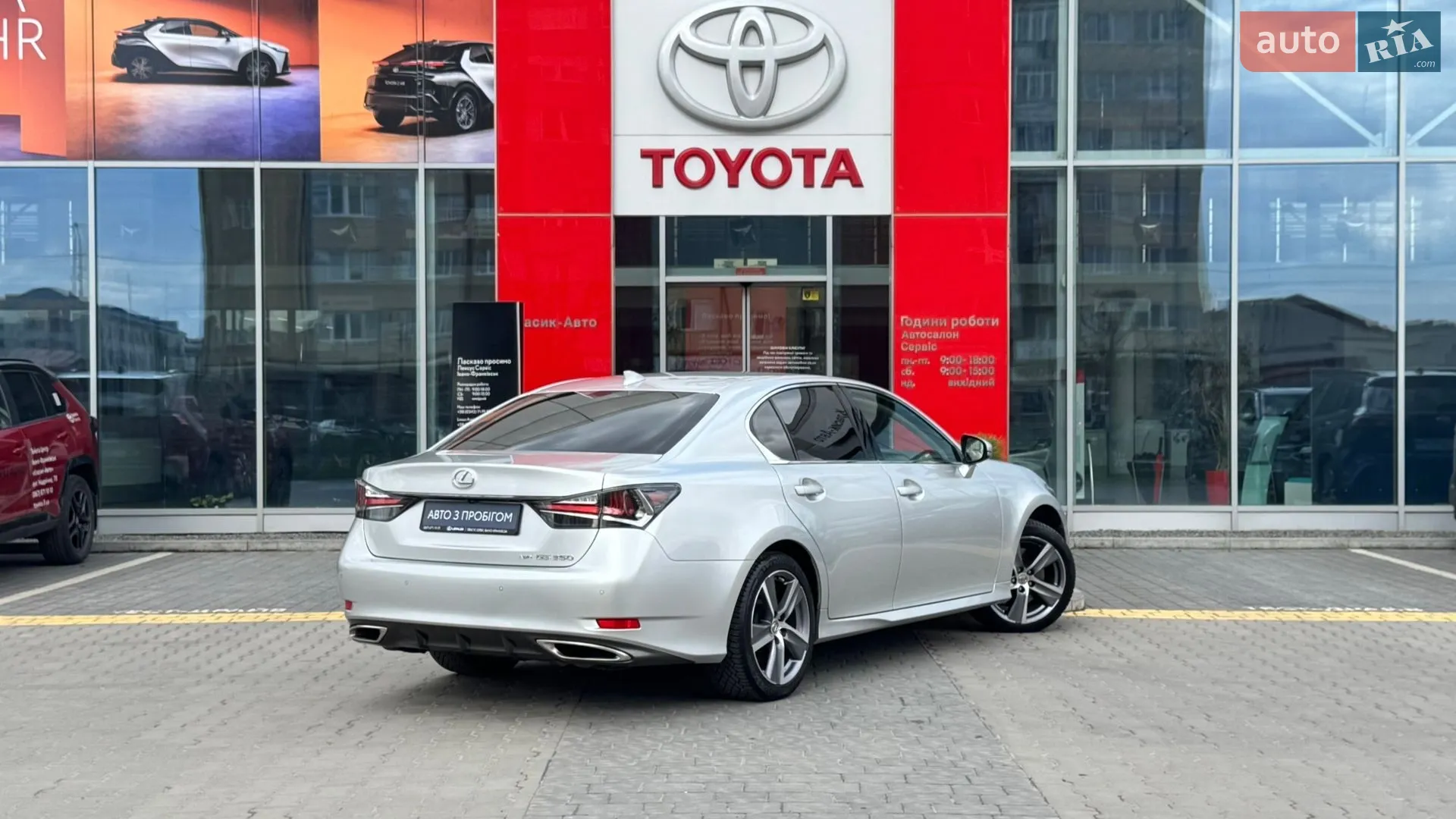 2015 Lexus GS - мініатюра 8